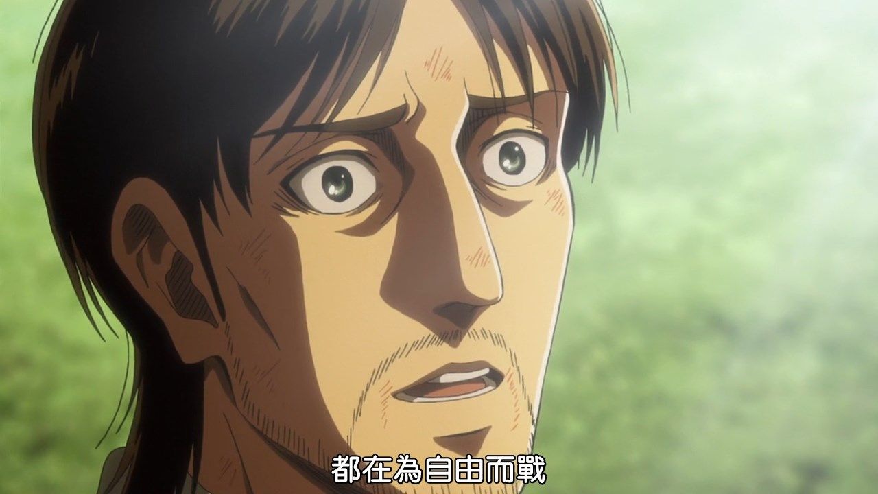  photo BeanSubShingeki_no_Kyojin58BIG5720Px264_AAC.mp4_snapshot_12.02.jpg