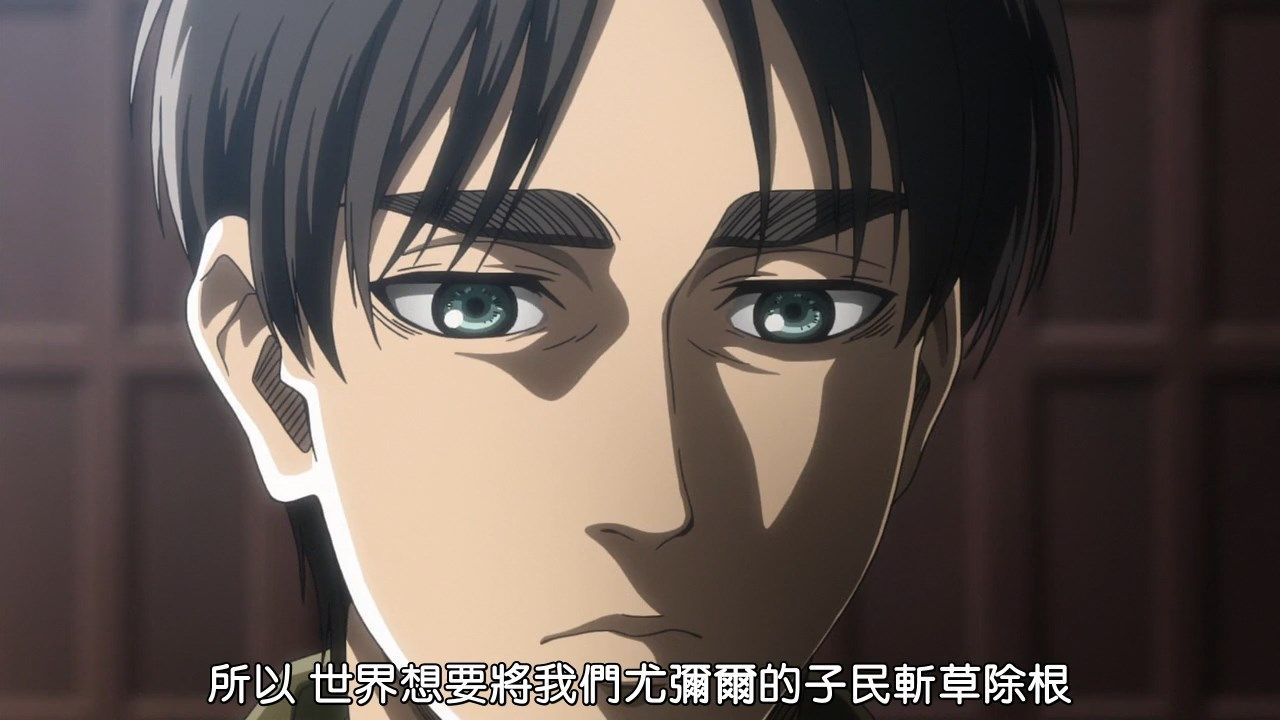  photo BeanSubShingeki_no_Kyojin58BIG5720Px264_AAC.mp4_snapshot_18.11.jpg