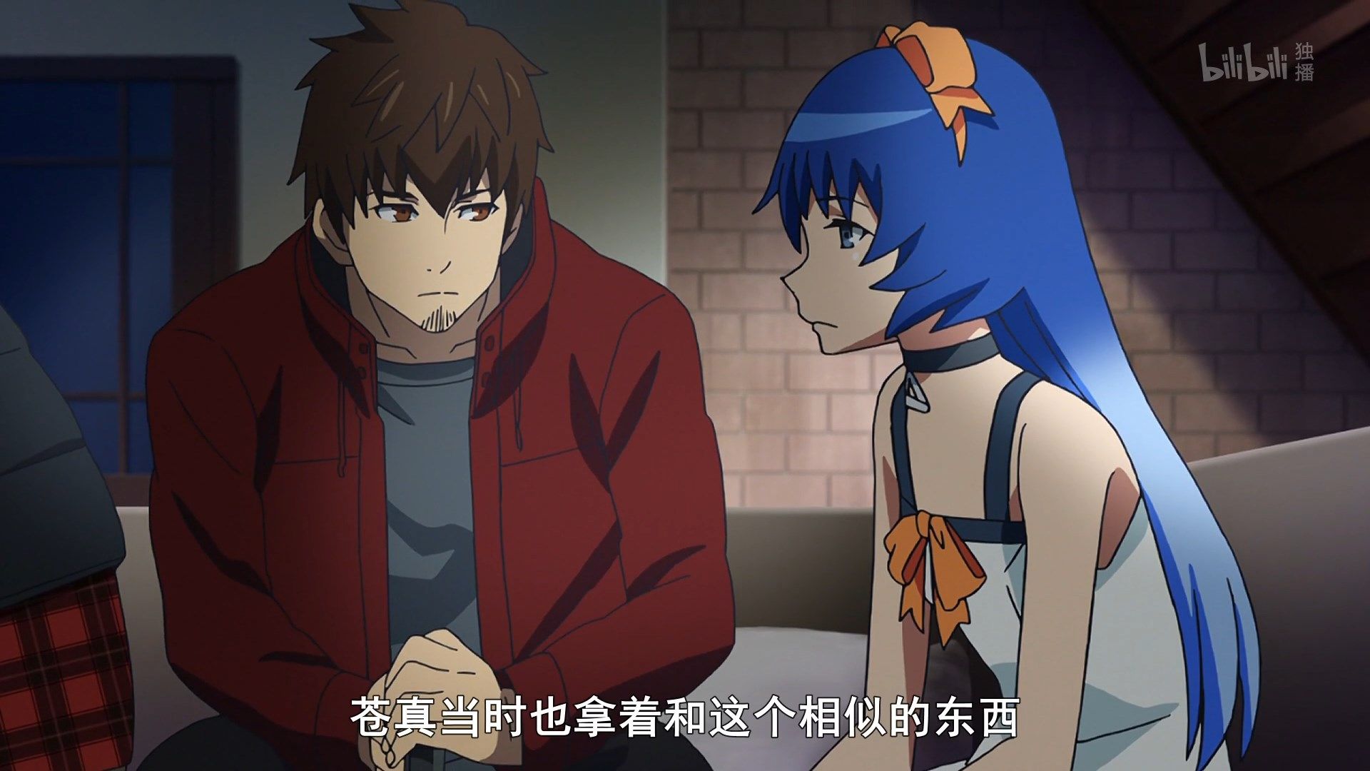  photo Shoumetsu Toshi 05 C0F28A2E.mp4_snapshot_03.43.jpg