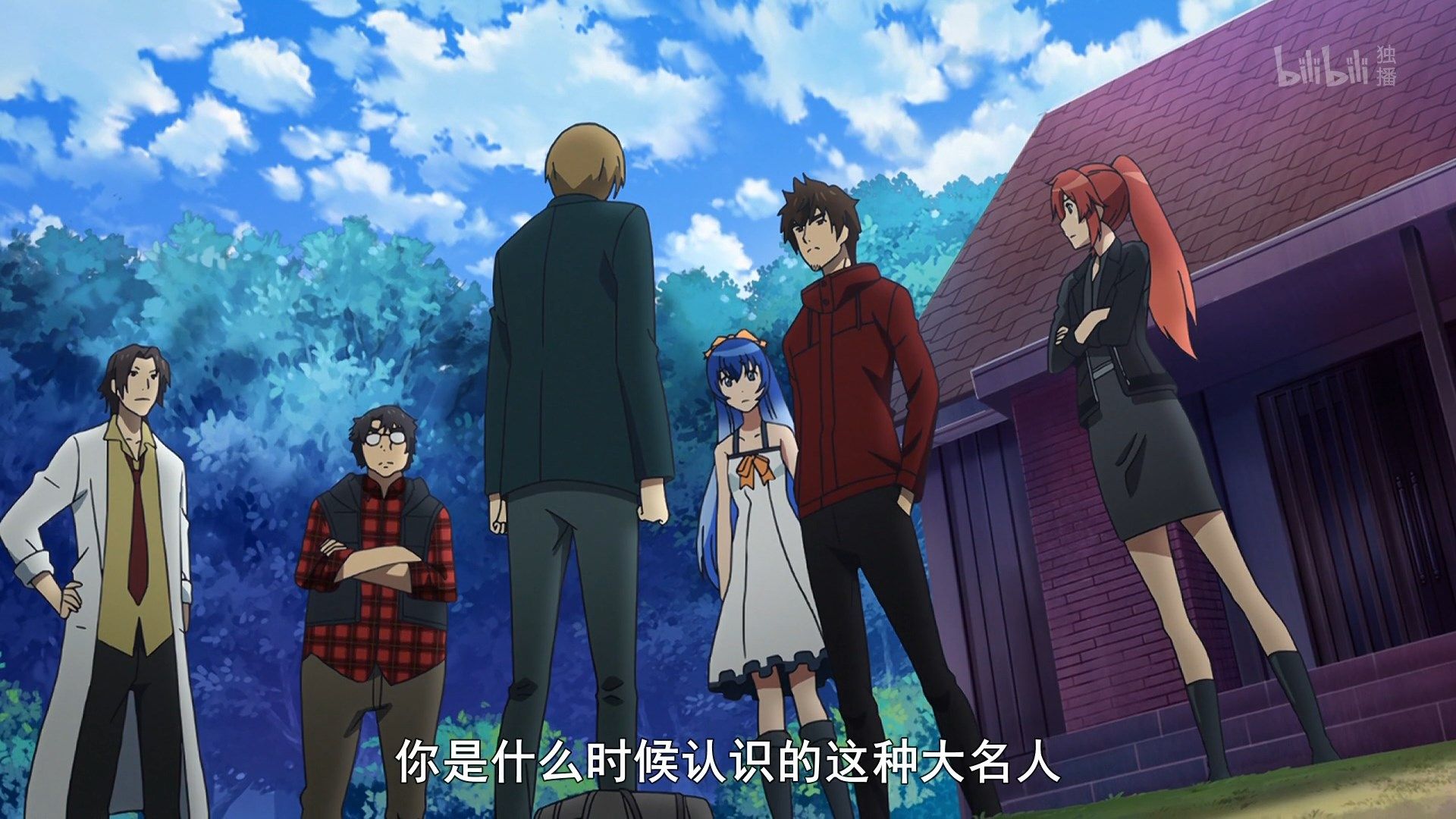  photo Shoumetsu Toshi 05 C0F28A2E.mp4_snapshot_04.49.jpg