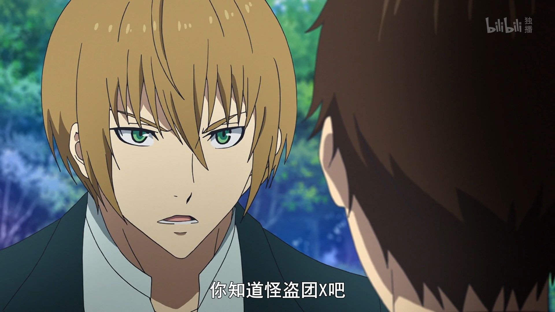  photo Shoumetsu Toshi 05 C0F28A2E.mp4_snapshot_05.05.jpg