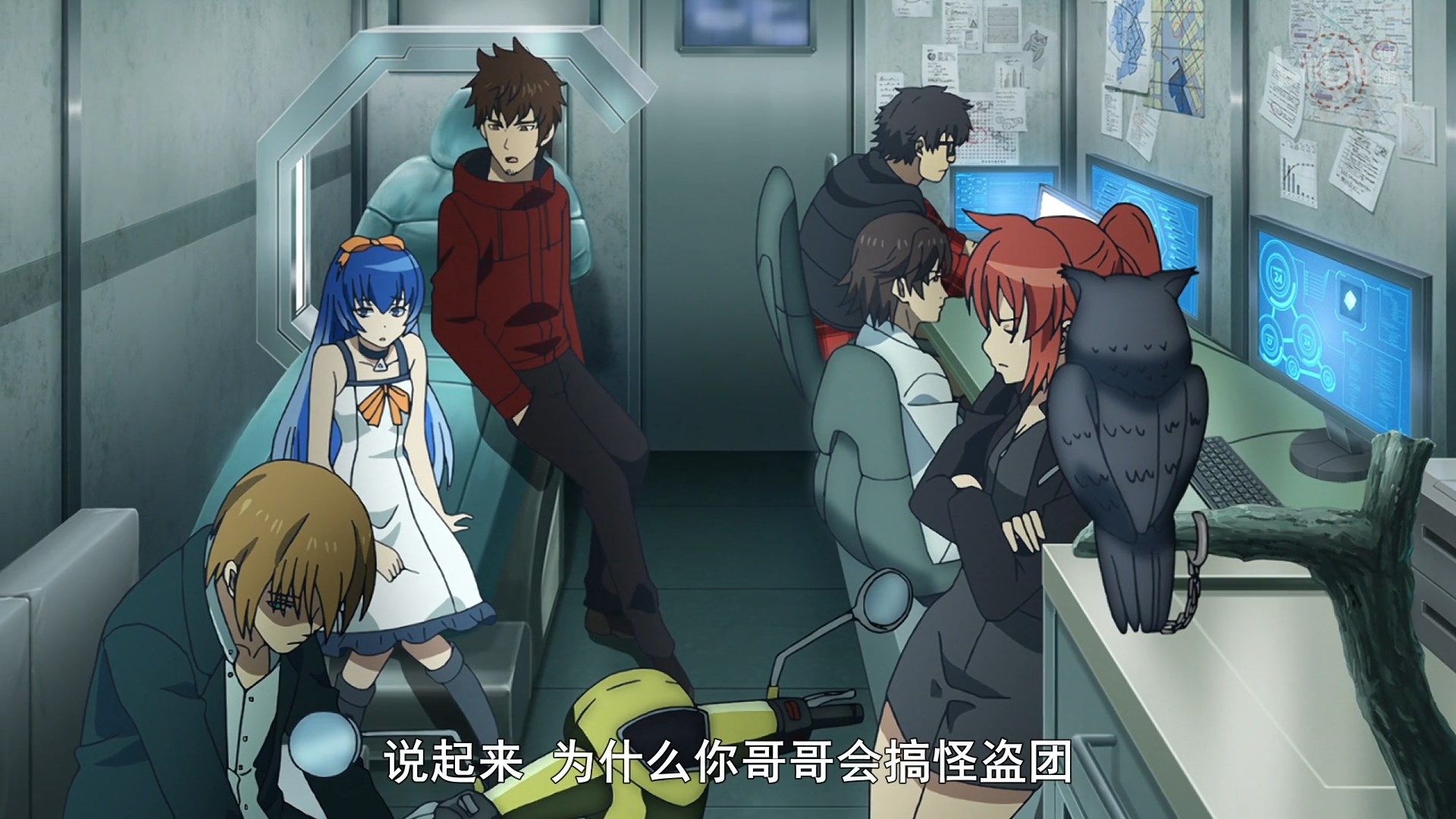  photo Shoumetsu Toshi 05 C0F28A2E.mp4_snapshot_09.14.jpg