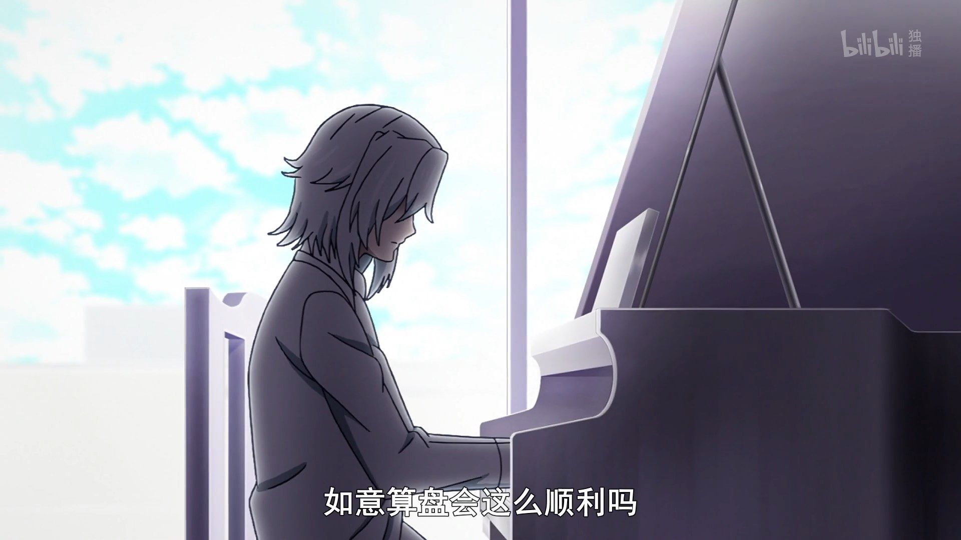  photo Shoumetsu Toshi 05 C0F28A2E.mp4_snapshot_11.25.jpg