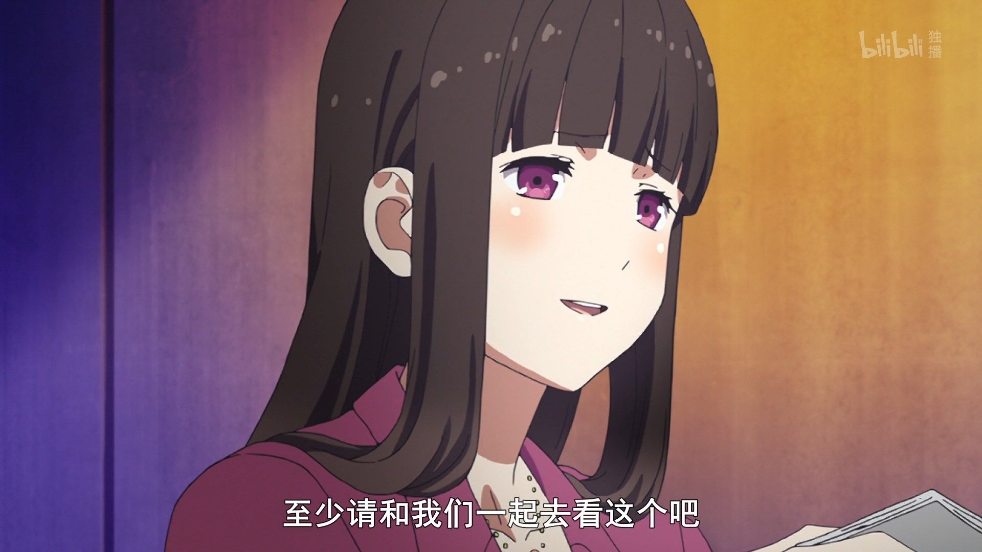  photo Shoumetsu Toshi 07 70586196.mp4_snapshot_17.09.jpg