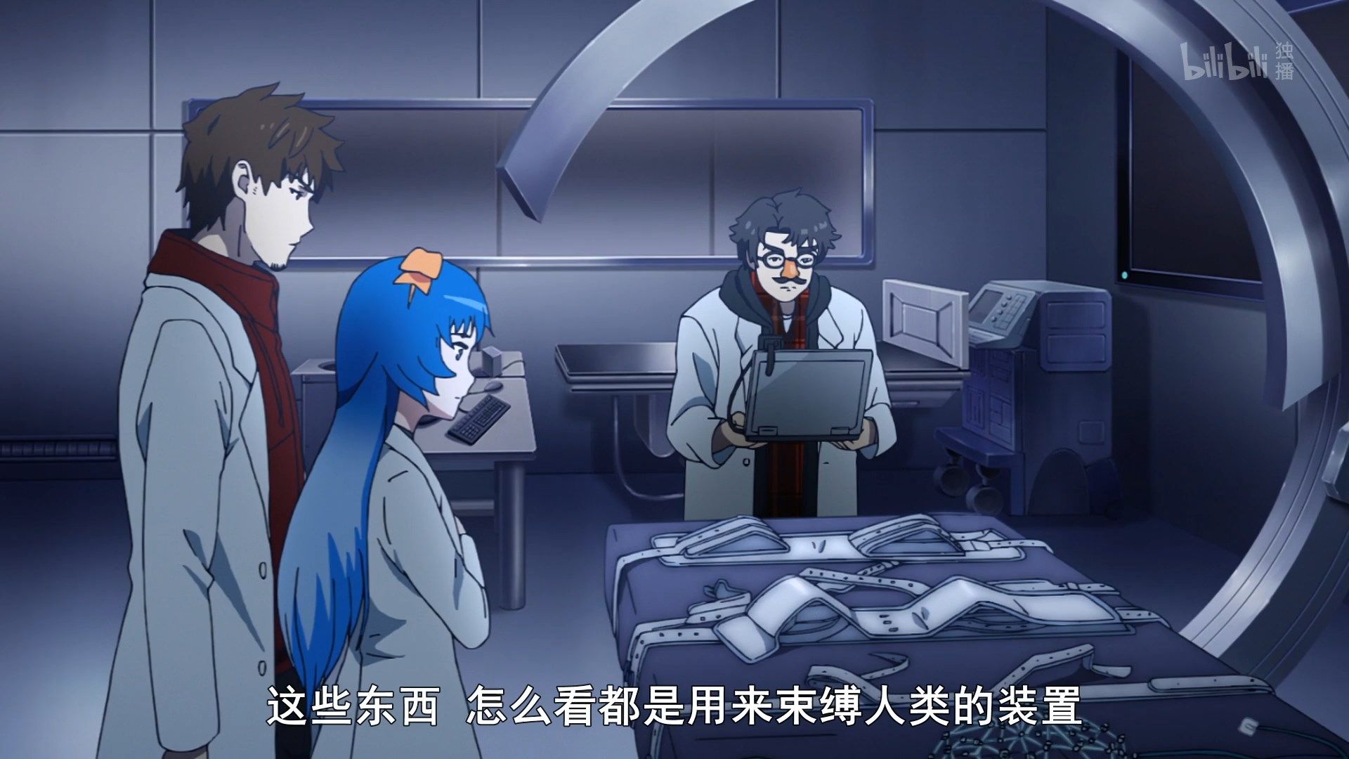  photo Shoumetsu Toshi 08 85F7B7DF.mp4_snapshot_07.41.jpg