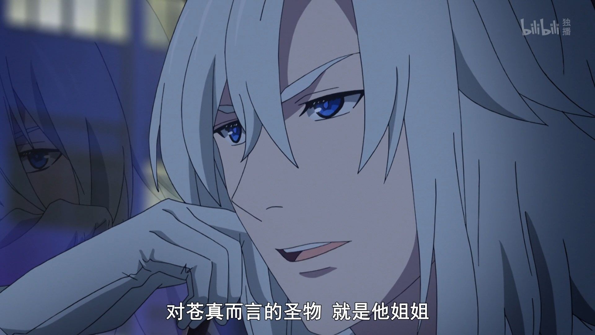  photo Shoumetsu Toshi 08 85F7B7DF.mp4_snapshot_15.31.jpg