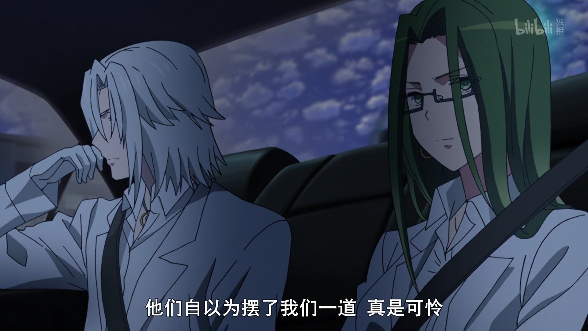  photo Shoumetsu Toshi 08 85F7B7DF.mp4_snapshot_16.19.jpg