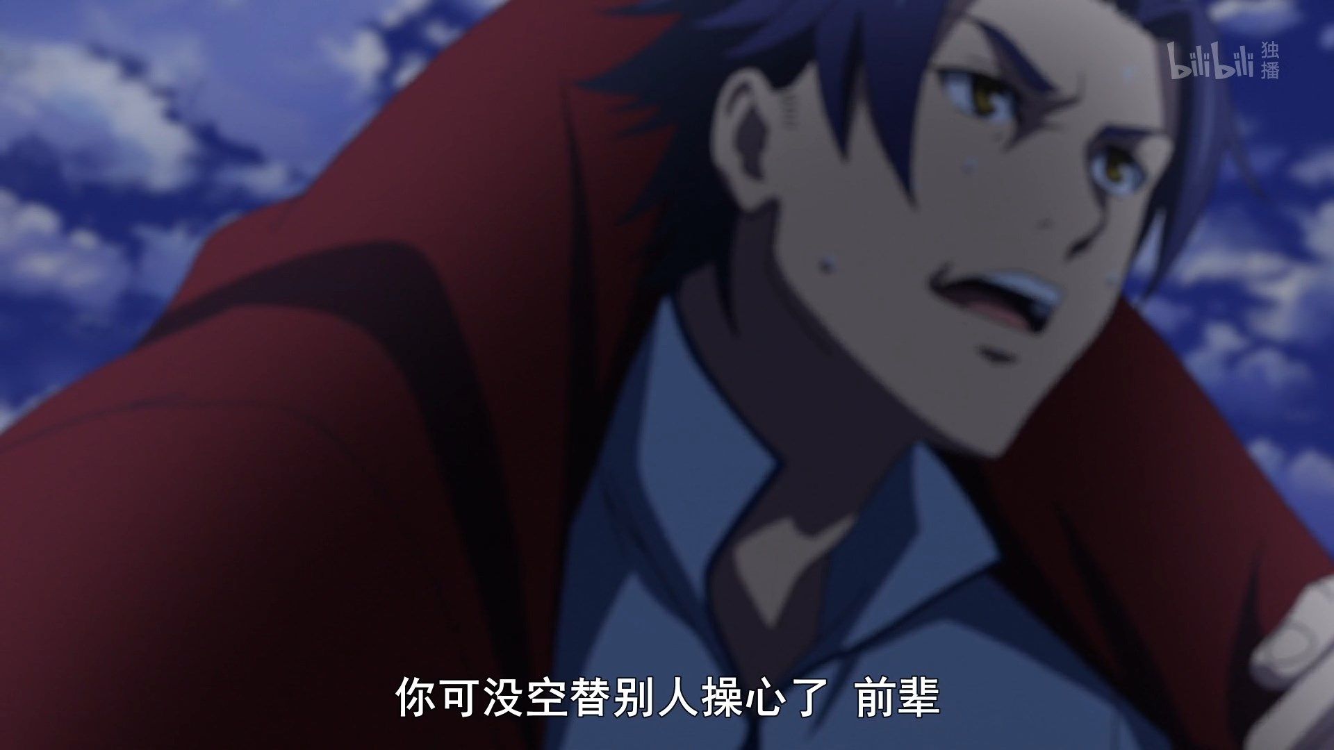  photo Shoumetsu Toshi 08 85F7B7DF.mp4_snapshot_18.31.jpg