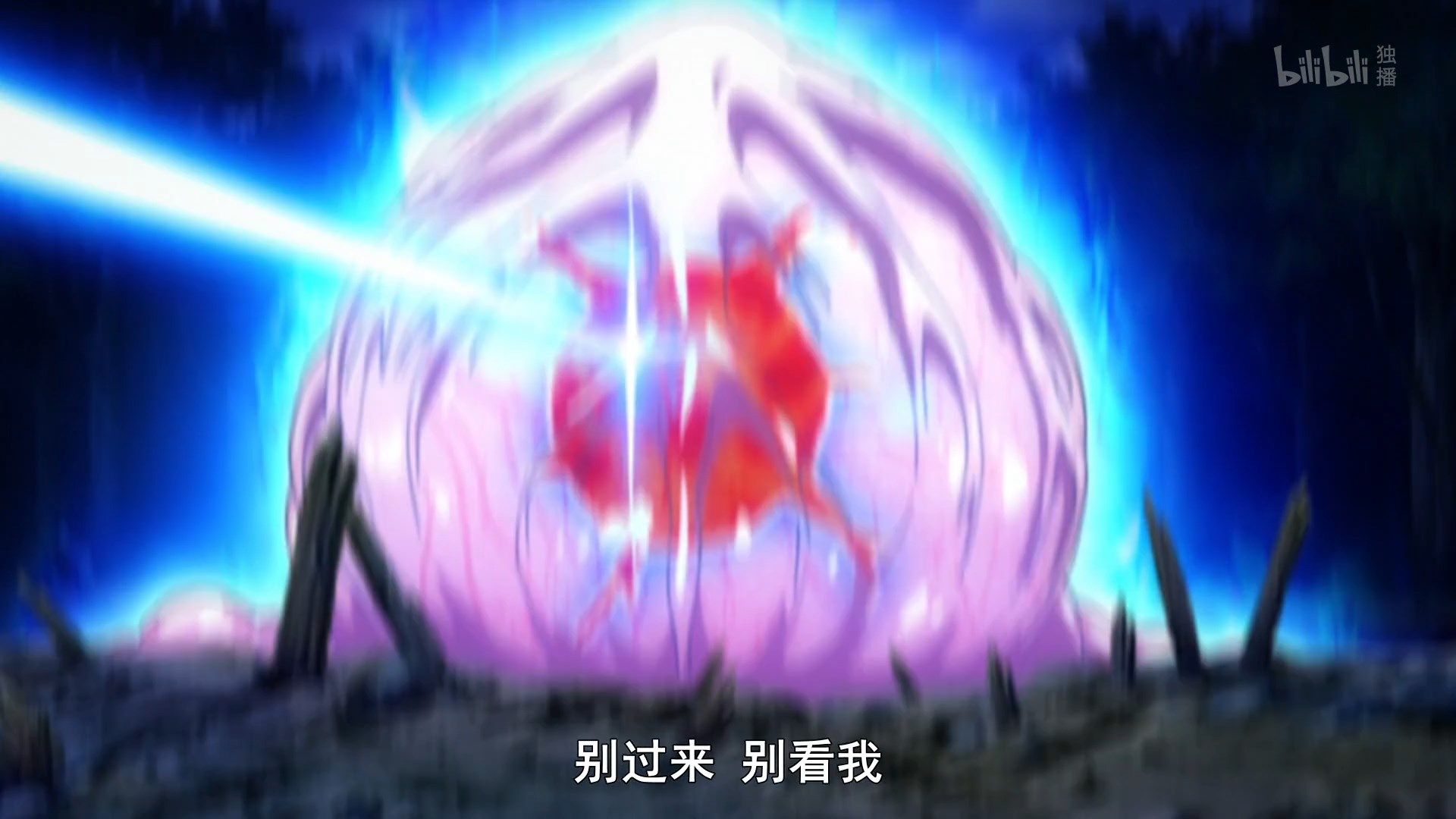  photo Shoumetsu Toshi 08 85F7B7DF.mp4_snapshot_19.10.jpg