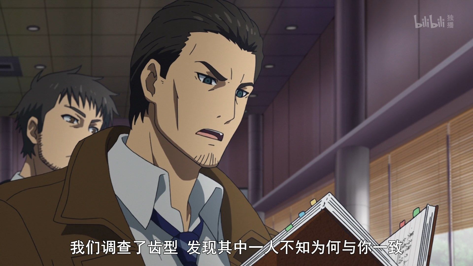  photo Shoumetsu Toshi 09 E70D50D6.mp4_snapshot_03.52.jpg