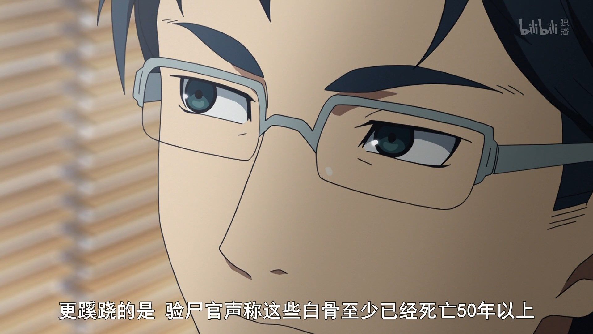  photo Shoumetsu Toshi 09 E70D50D6.mp4_snapshot_04.00.jpg