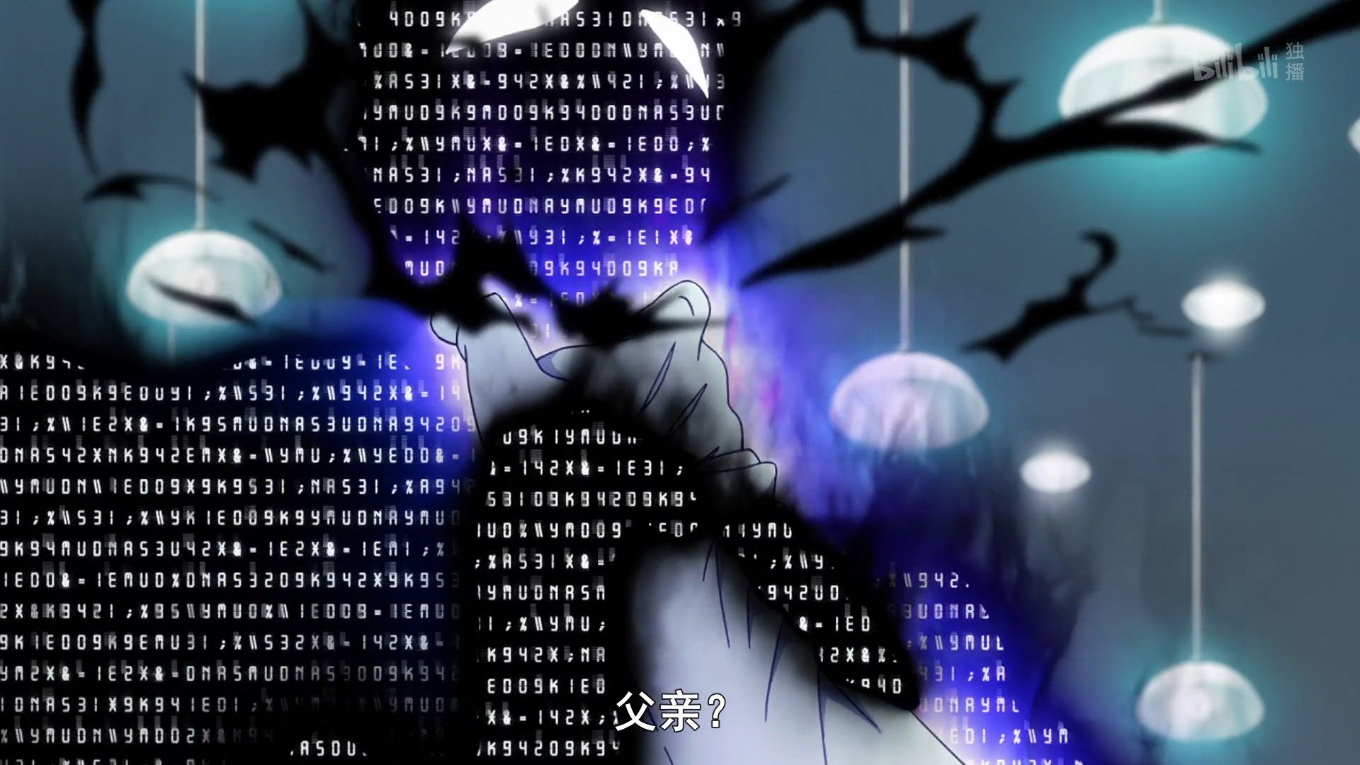 photo Shoumetsu Toshi 12 B61D8415.mp4_snapshot_00.06.jpg