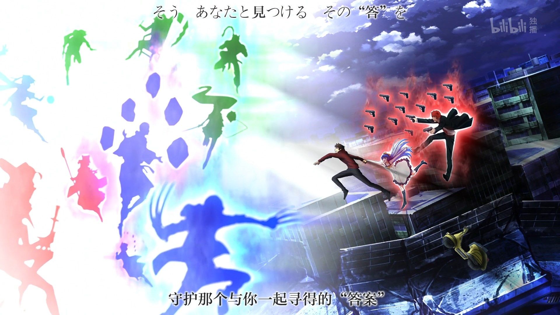 photo Shoumetsu Toshi 12 B61D8415.mp4_snapshot_01.54.jpg