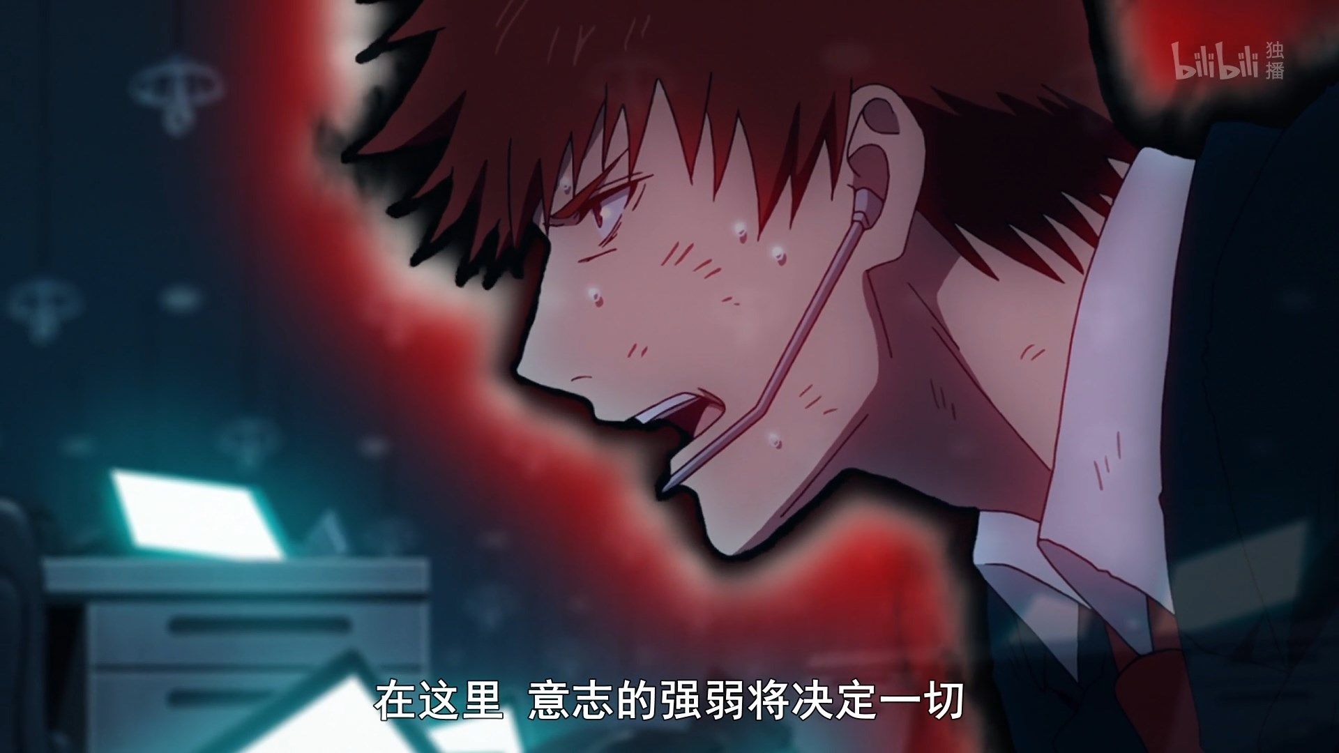 photo Shoumetsu Toshi 12 B61D8415.mp4_snapshot_02.27.jpg