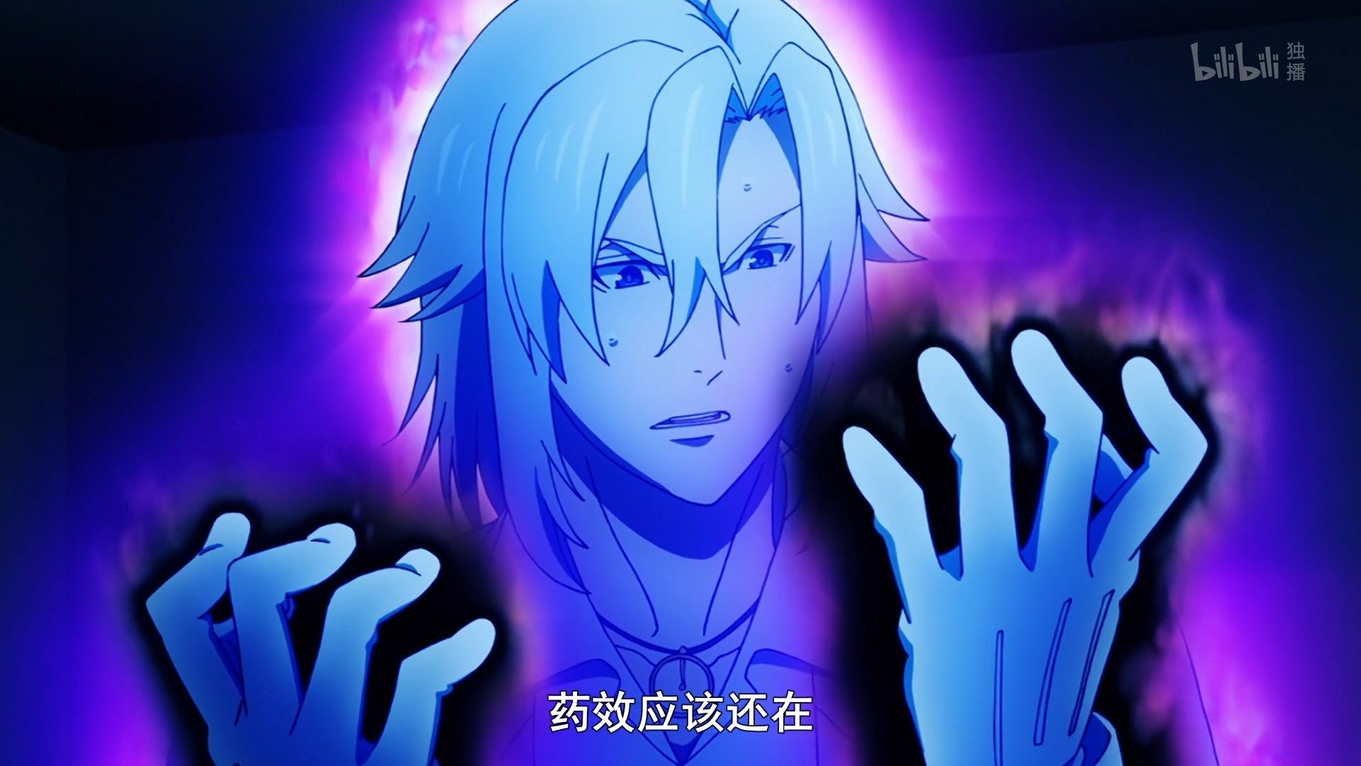 photo Shoumetsu Toshi 12 B61D8415.mp4_snapshot_03.51.jpg