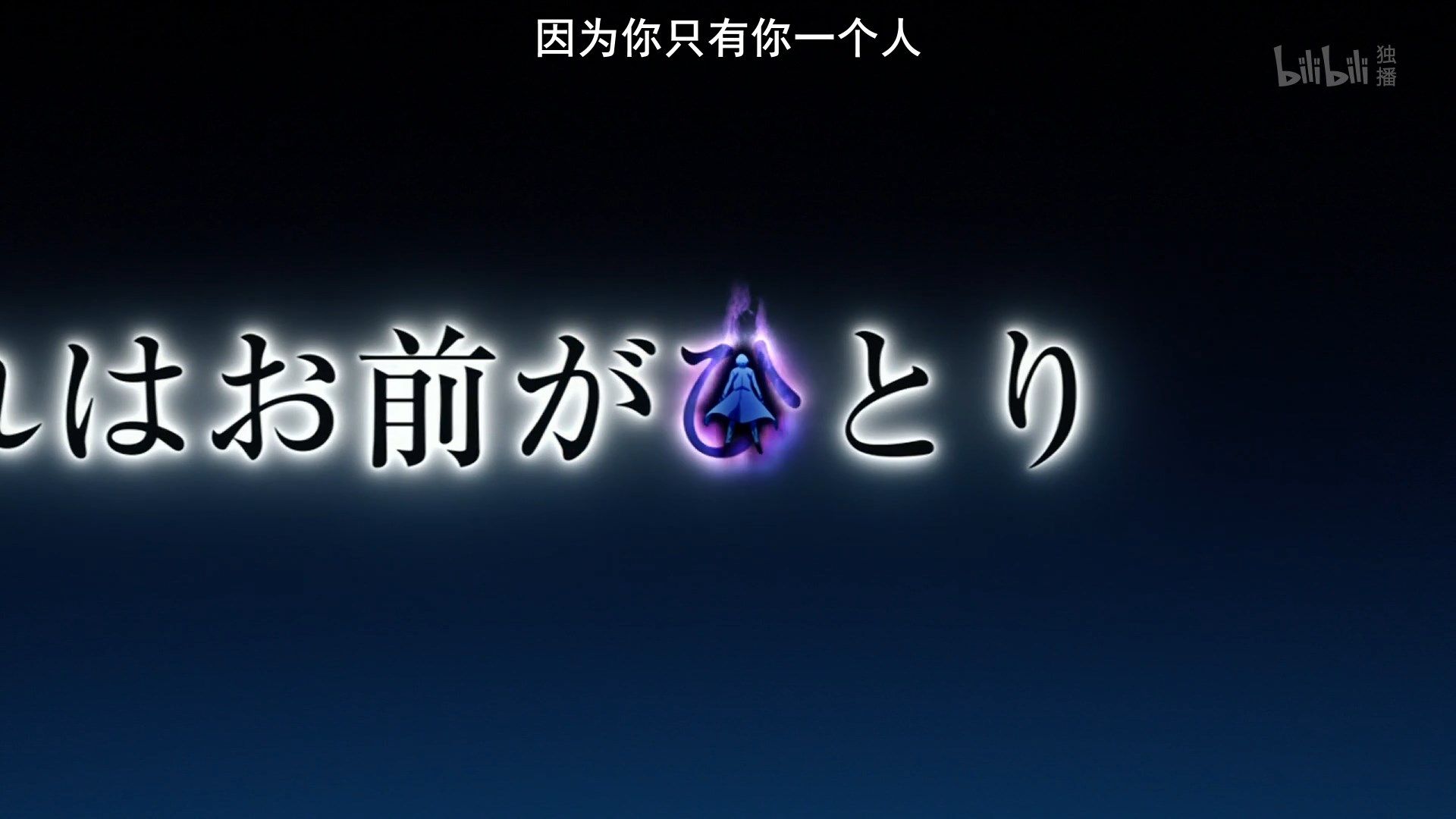 photo Shoumetsu Toshi 12 B61D8415.mp4_snapshot_04.00.jpg