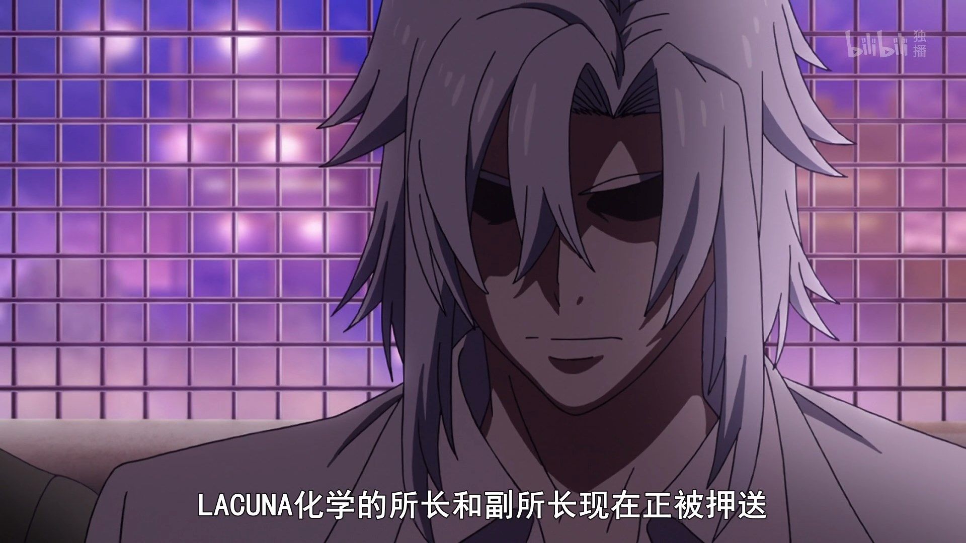 photo Shoumetsu Toshi 12 B61D8415.mp4_snapshot_07.15.jpg