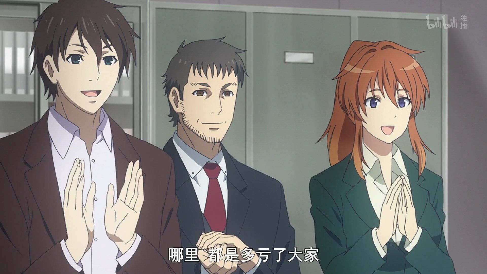 photo Shoumetsu Toshi 12 B61D8415.mp4_snapshot_09.25.jpg