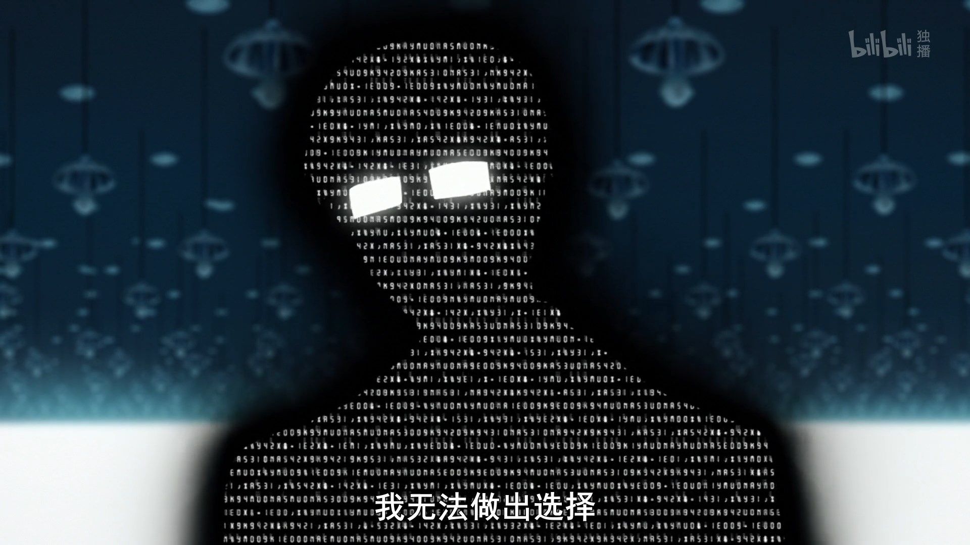 photo Shoumetsu Toshi 12 B61D8415.mp4_snapshot_10.41.jpg