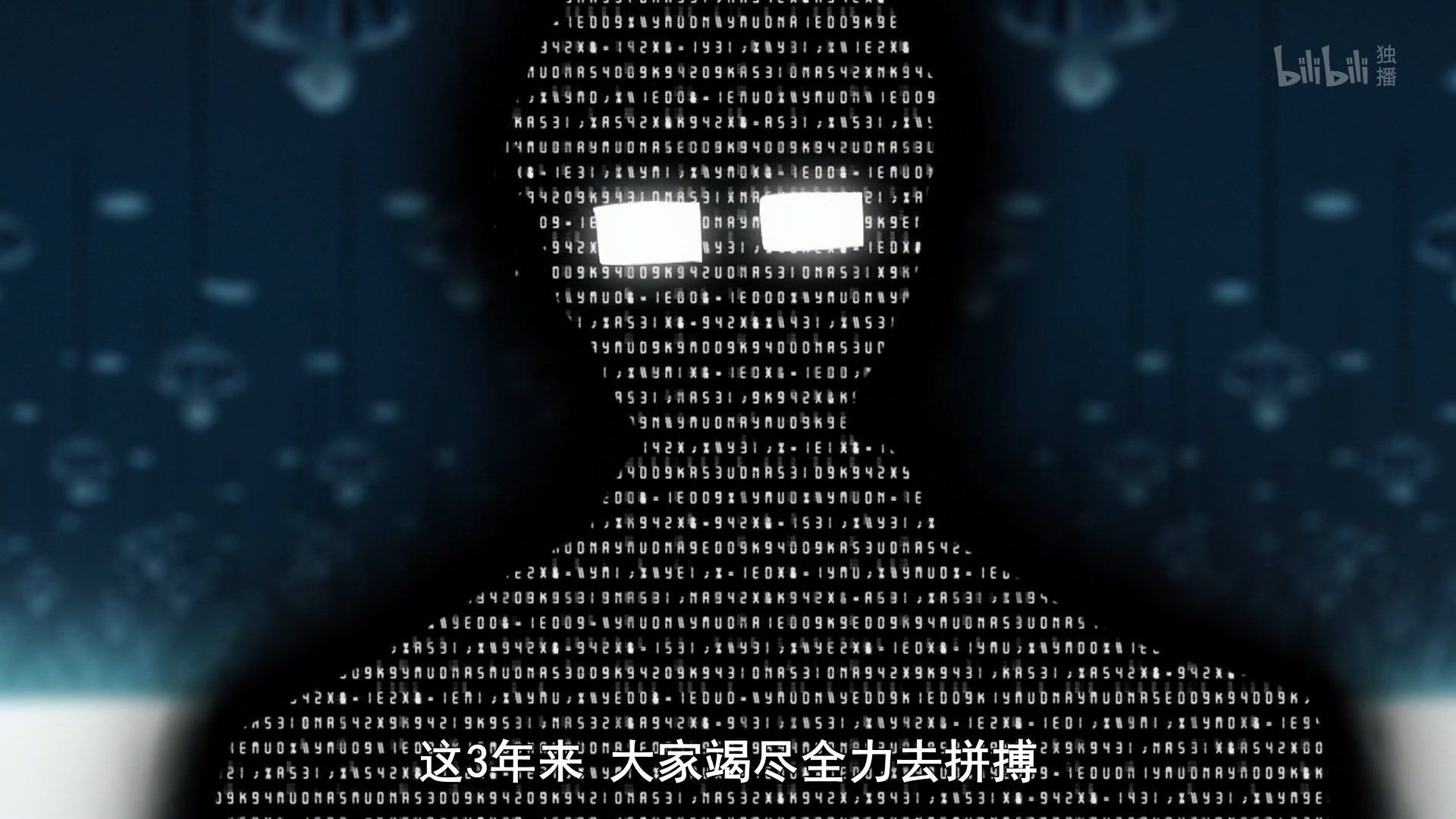 photo Shoumetsu Toshi 12 B61D8415.mp4_snapshot_10.59.jpg