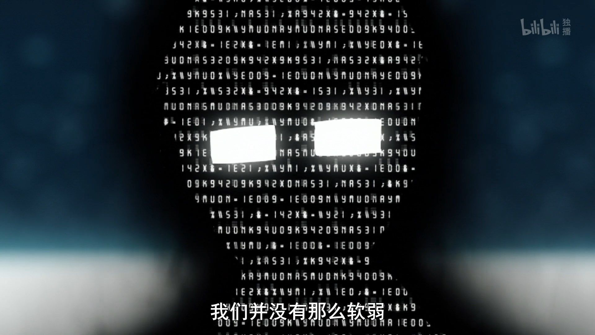 photo Shoumetsu Toshi 12 B61D8415.mp4_snapshot_12.45.jpg