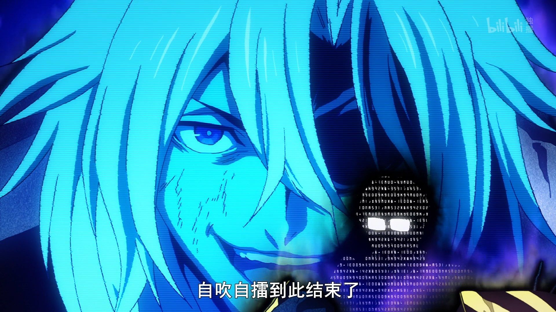 photo Shoumetsu Toshi 12 B61D8415.mp4_snapshot_13.28.jpg