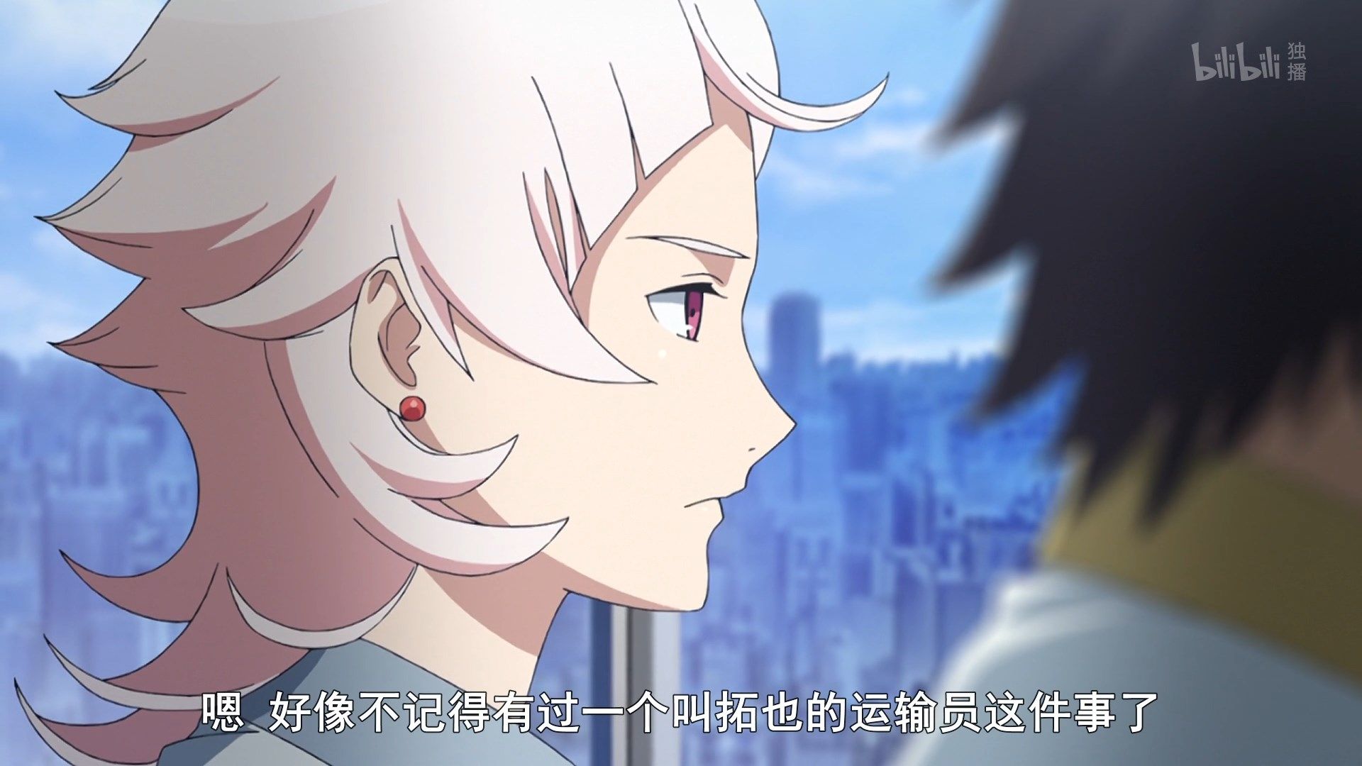 photo Shoumetsu Toshi 12 B61D8415.mp4_snapshot_19.28.jpg