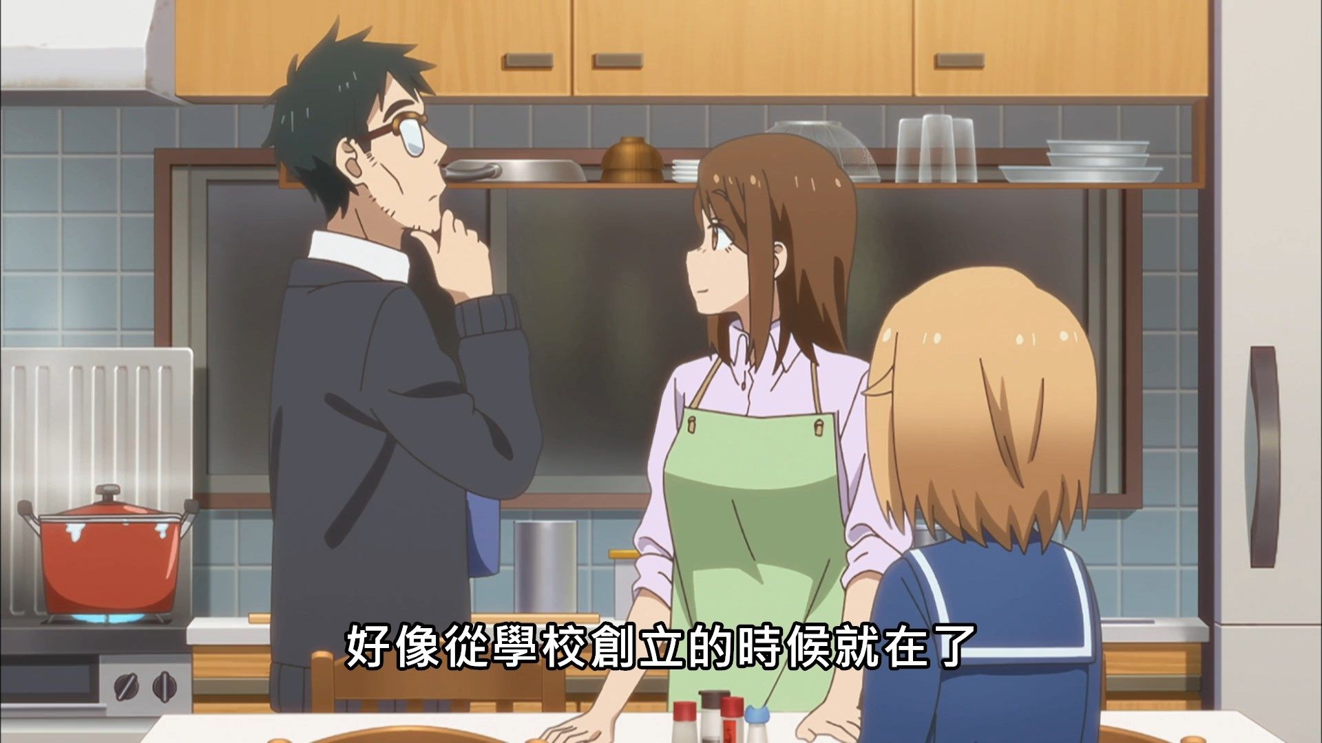  photo Lilith-Raws Houkago Teibou Nisshi - 02 BahaWEB-DL1080pAVC AACCHTMKV.mkv_snapshot_01.14.jpg