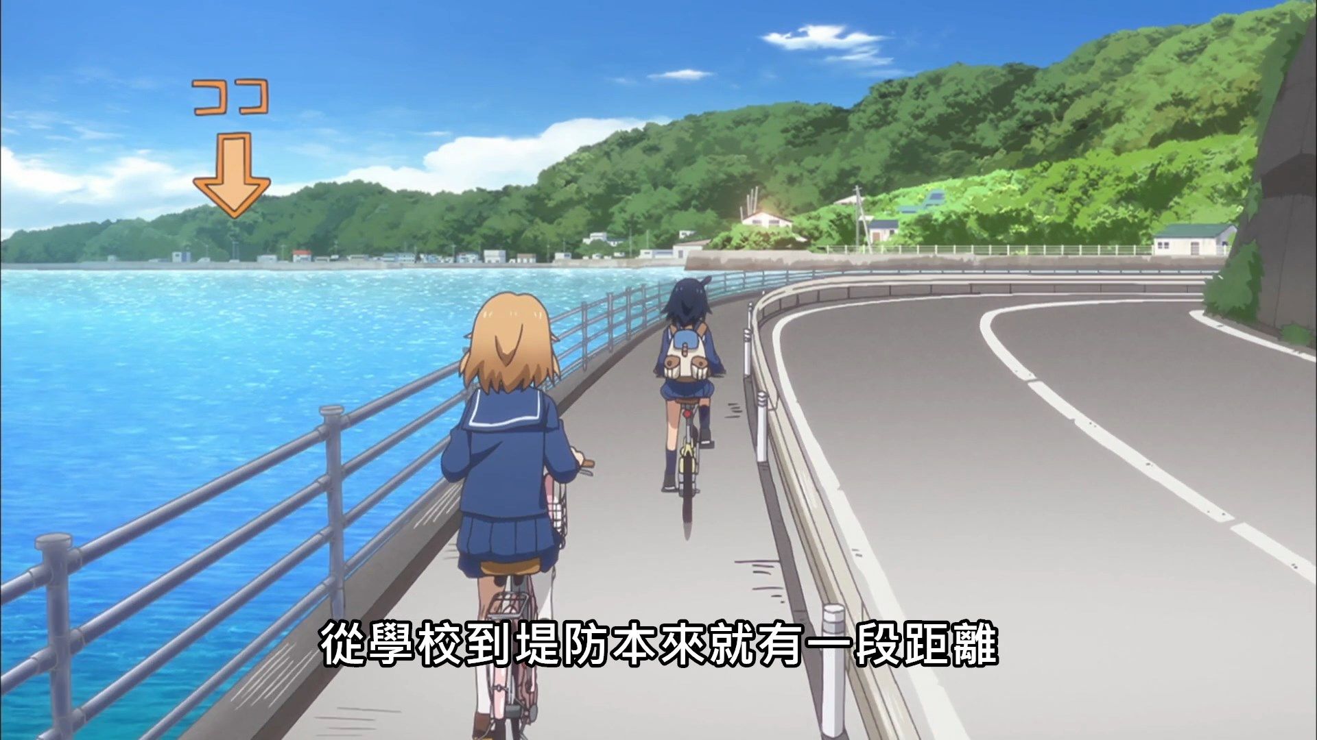  photo Lilith-Raws Houkago Teibou Nisshi - 02 BahaWEB-DL1080pAVC AACCHTMKV.mkv_snapshot_06.22.jpg