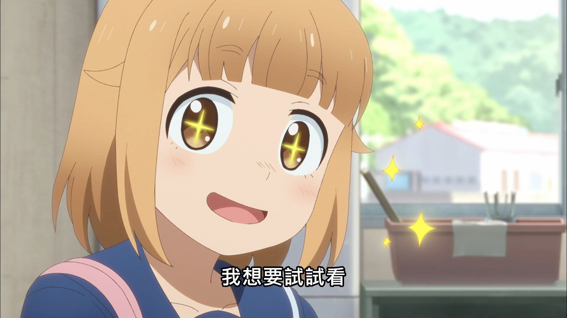  photo Lilith-Raws Houkago Teibou Nisshi - 02 BahaWEB-DL1080pAVC AACCHTMKV.mkv_snapshot_08.39.jpg