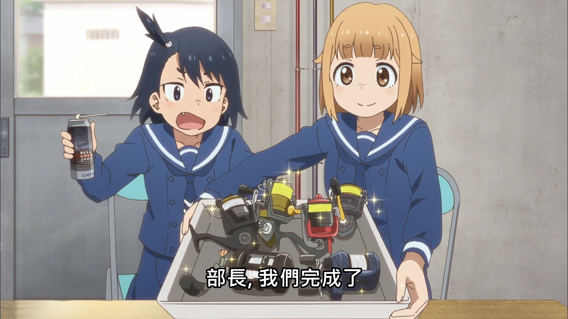  photo Lilith-Raws Houkago Teibou Nisshi - 02 BahaWEB-DL1080pAVC AACCHTMKV.mkv_snapshot_09.57.jpg