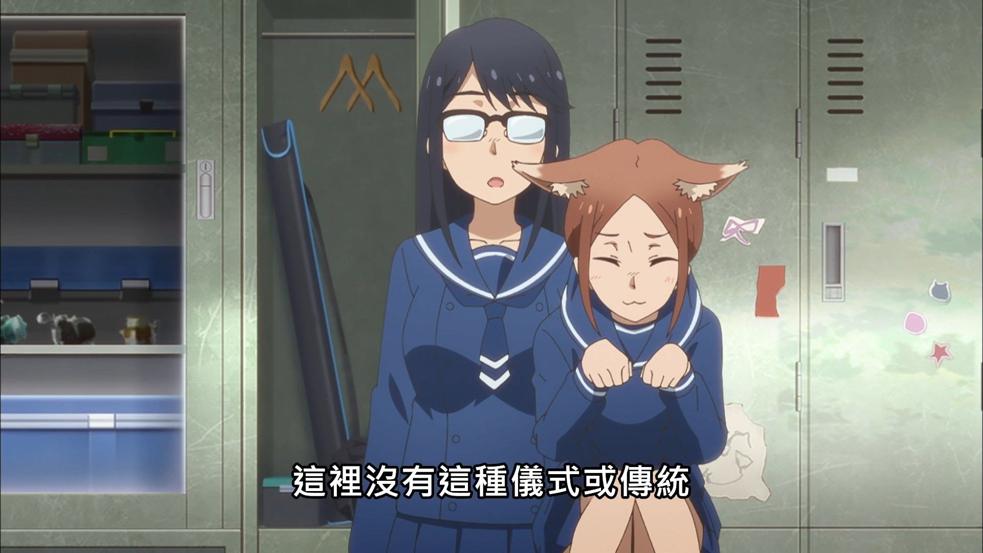  photo Lilith-Raws Houkago Teibou Nisshi - 02 BahaWEB-DL1080pAVC AACCHTMKV.mkv_snapshot_10.52.jpg