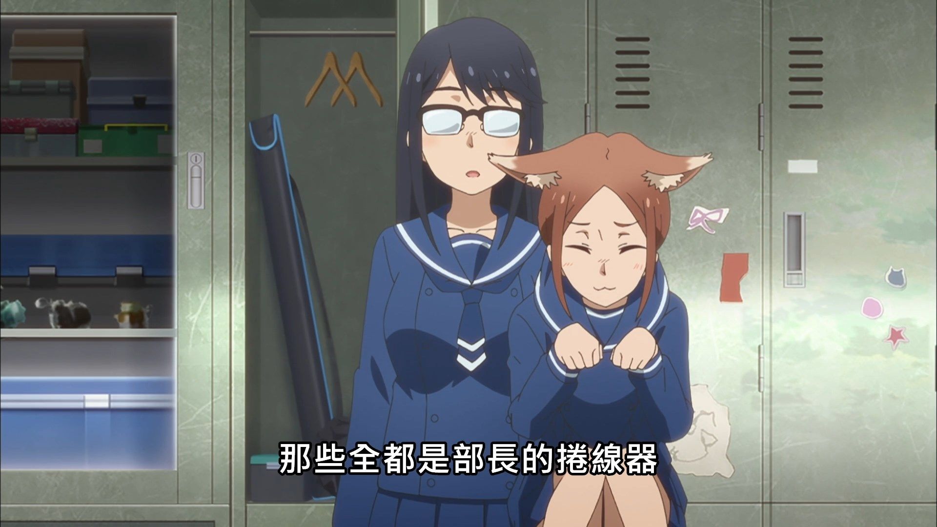  photo Lilith-Raws Houkago Teibou Nisshi - 02 BahaWEB-DL1080pAVC AACCHTMKV.mkv_snapshot_10.58.jpg