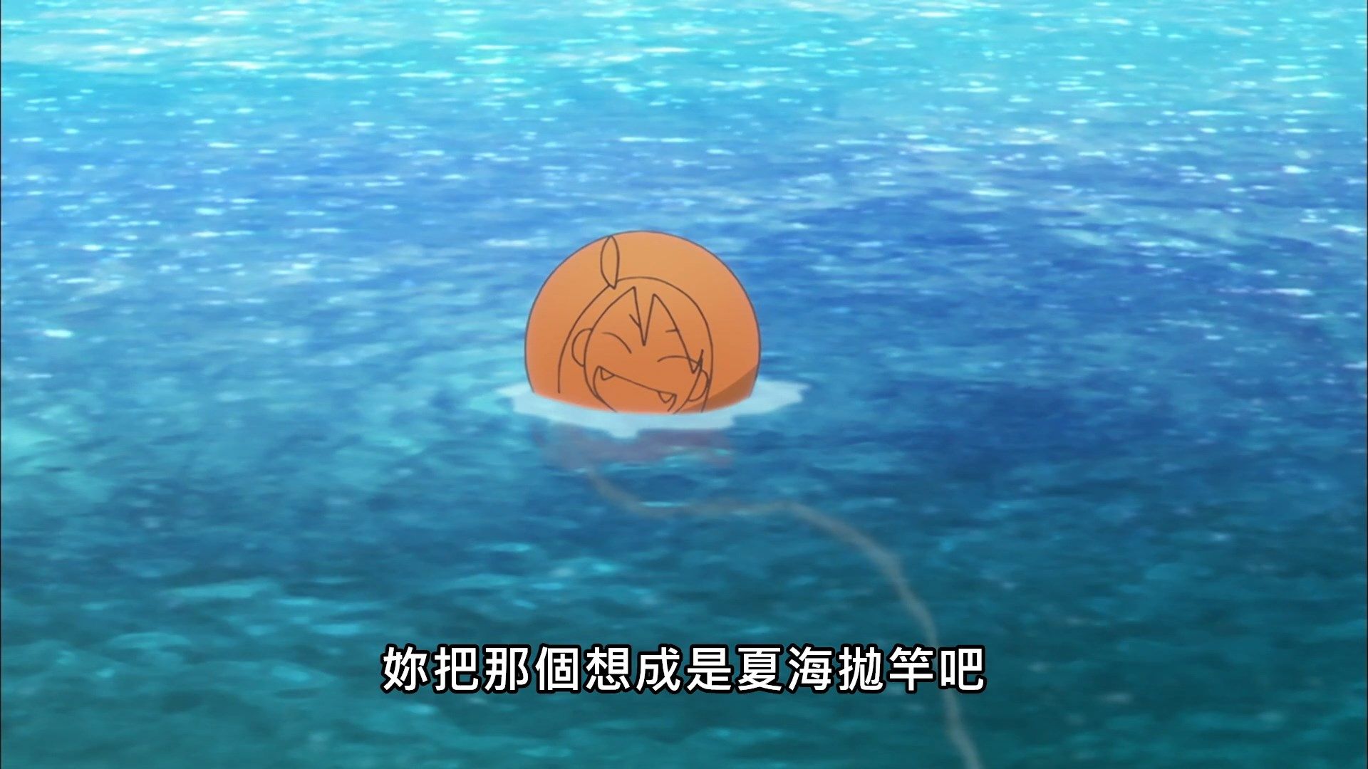  photo Lilith-Raws Houkago Teibou Nisshi - 02 BahaWEB-DL1080pAVC AACCHTMKV.mkv_snapshot_18.00.jpg