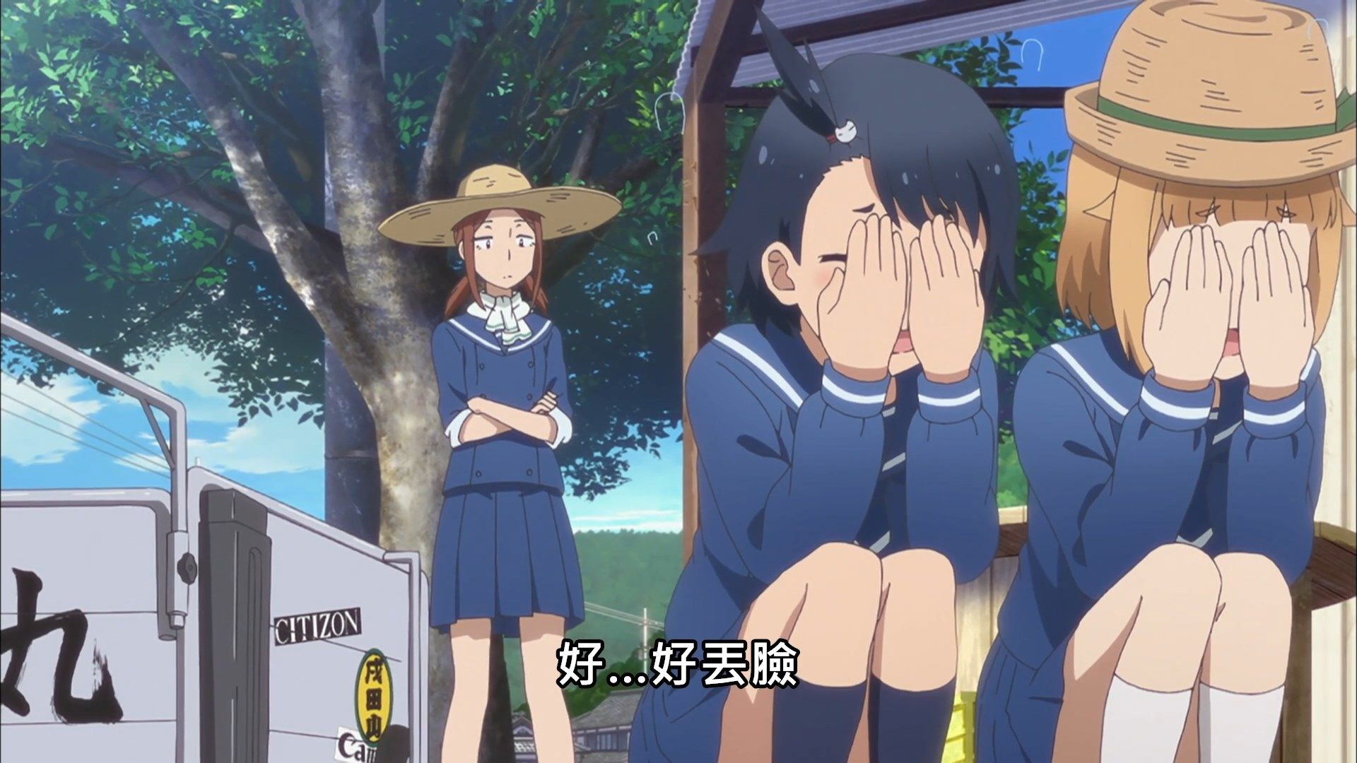  photo Lilith-Raws Houkago Teibou Nisshi - 03 BahaWEB-DL1080pAVC AACCHTMKV.mkv_snapshot_04.16.jpg