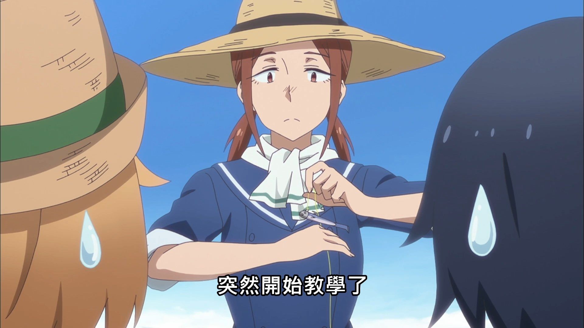  photo Lilith-Raws Houkago Teibou Nisshi - 03 BahaWEB-DL1080pAVC AACCHTMKV.mkv_snapshot_07.55.jpg