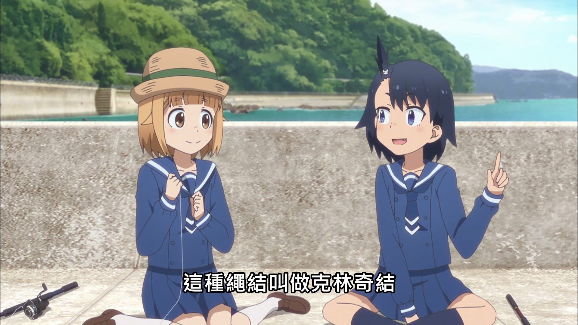  photo Lilith-Raws Houkago Teibou Nisshi - 03 BahaWEB-DL1080pAVC AACCHTMKV.mkv_snapshot_09.26.jpg