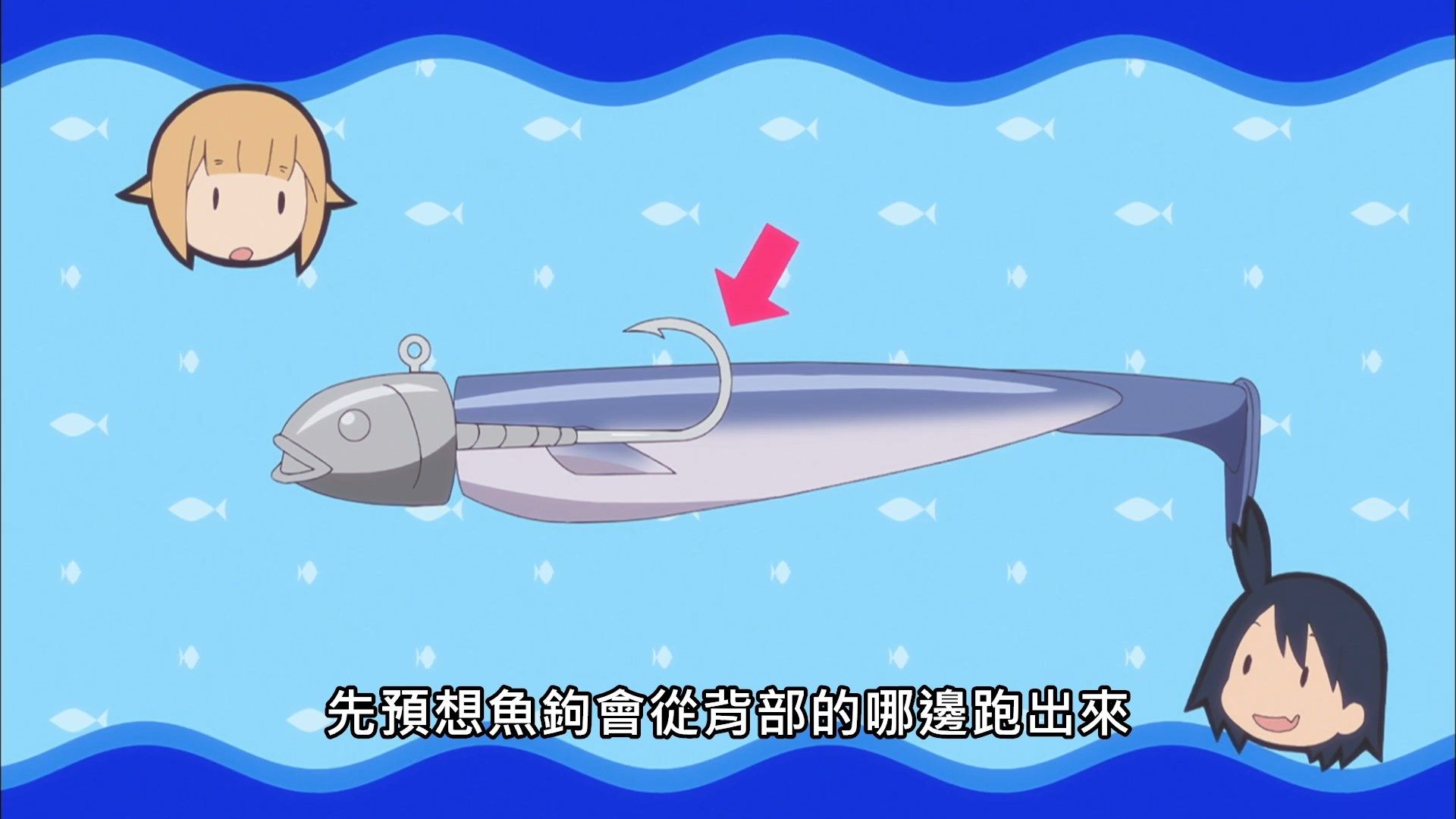  photo Lilith-Raws Houkago Teibou Nisshi - 03 BahaWEB-DL1080pAVC AACCHTMKV.mkv_snapshot_09.46.jpg