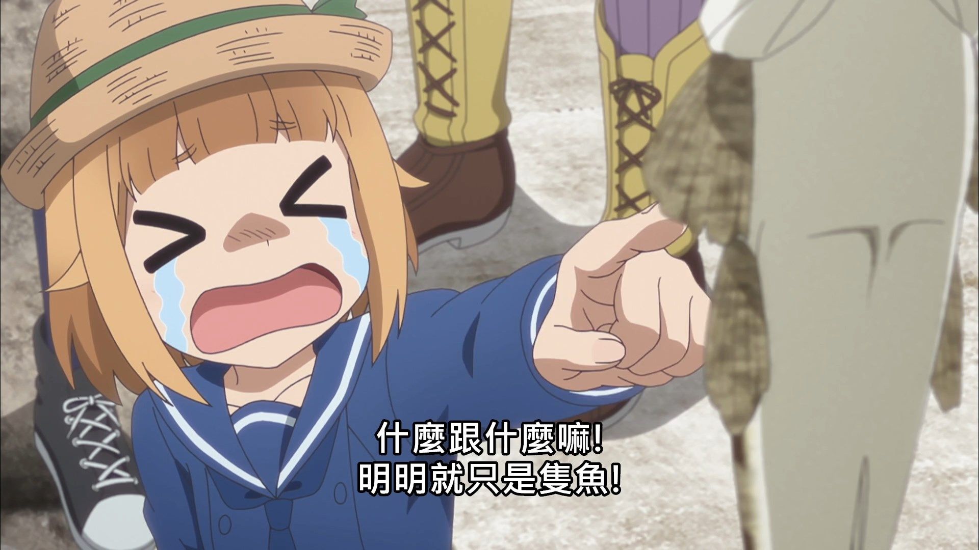  photo Lilith-Raws Houkago Teibou Nisshi - 03 BahaWEB-DL1080pAVC AACCHTMKV.mkv_snapshot_17.50.jpg