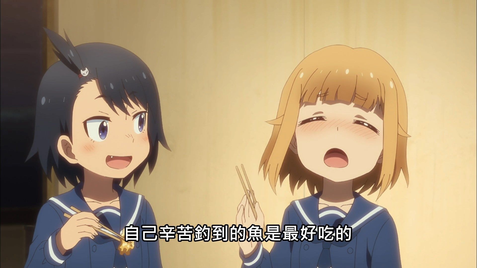  photo Lilith-Raws Houkago Teibou Nisshi - 03 BahaWEB-DL1080pAVC AACCHTMKV.mkv_snapshot_20.53.jpg