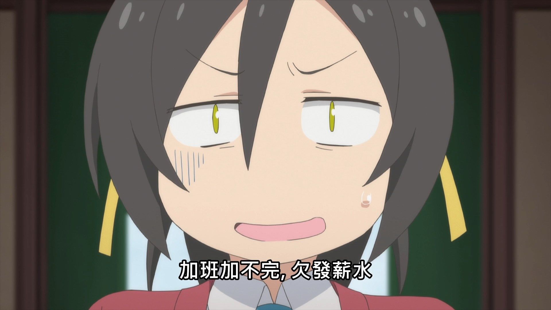 photo Lilith-Raws Shachou Battle no Jikan desu - 01 BahaWEB-DL1080pAVC AACCHTMKV.mkv_snapshot_04.49.jpg