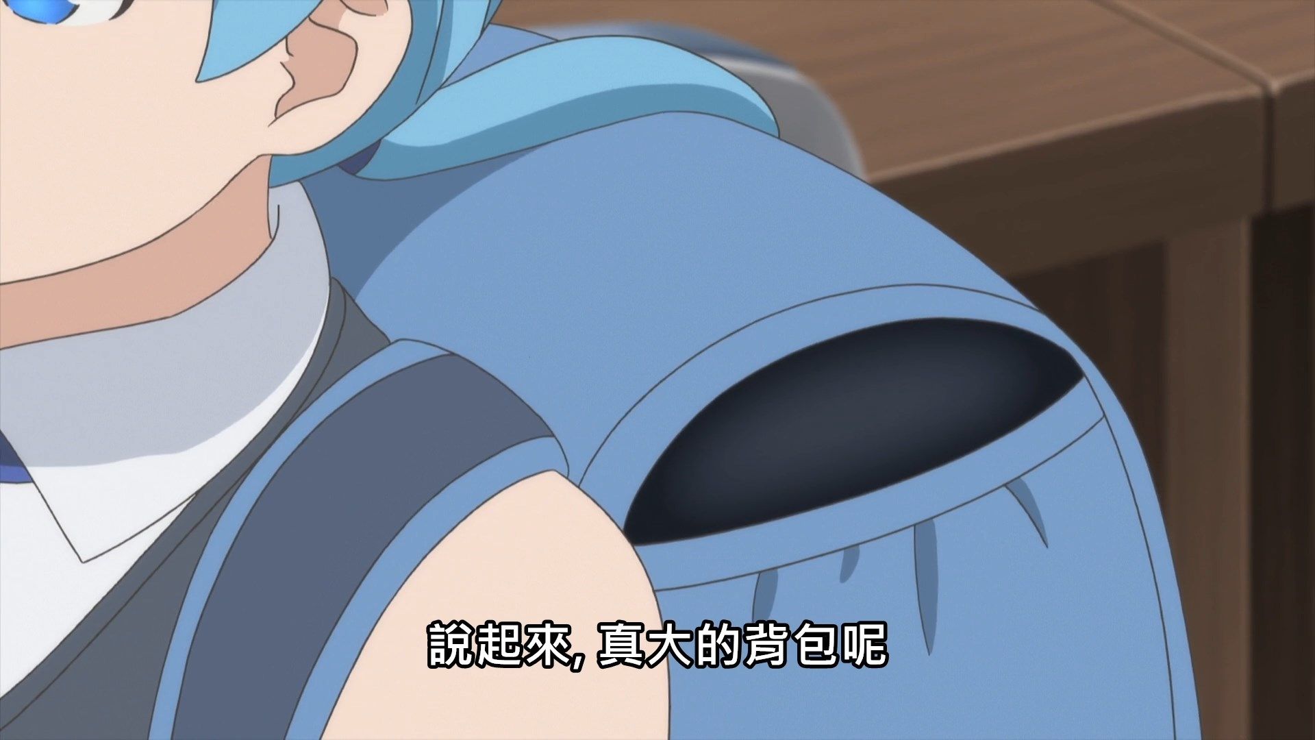  photo Lilith-Raws Shachou Battle no Jikan desu - 01 BahaWEB-DL1080pAVC AACCHTMKV.mkv_snapshot_09.23.jpg