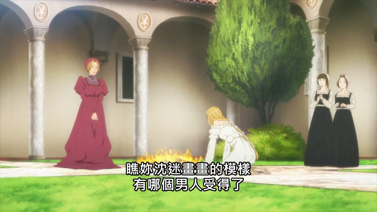  photo ARTE01BIG5720P.mp4_snapshot_03.04.jpg