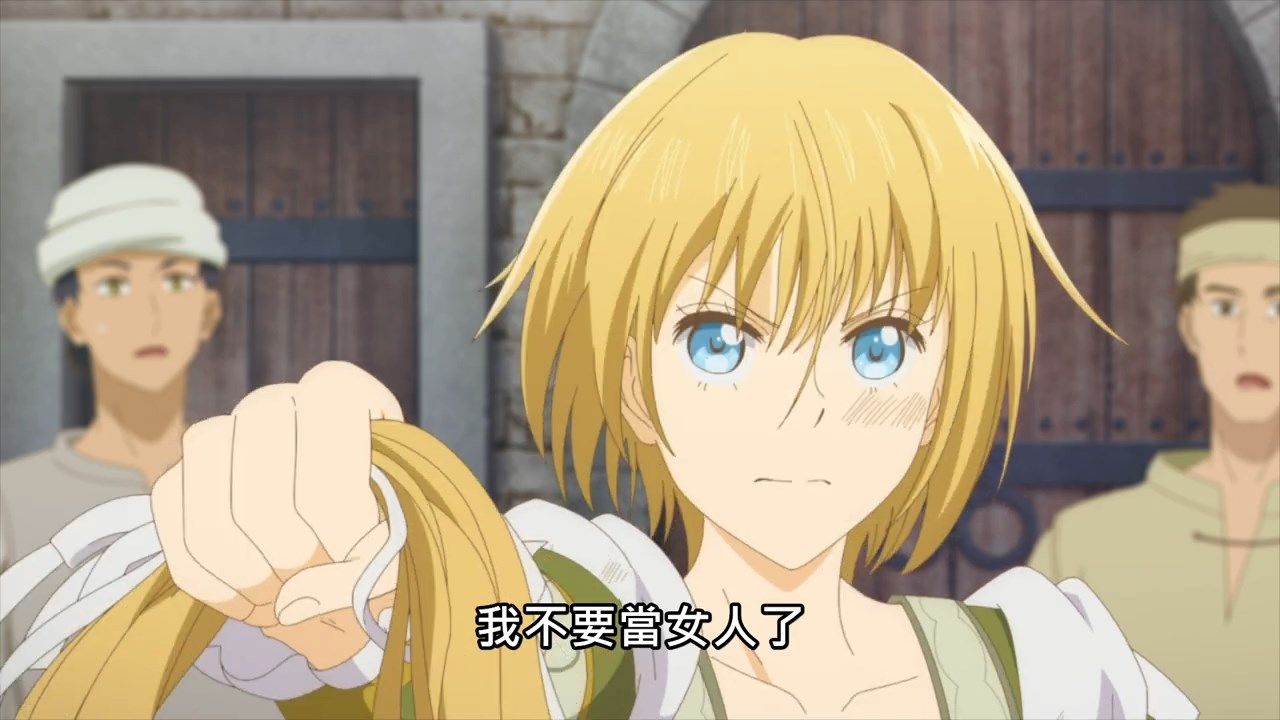  photo ARTE01BIG5720P.mp4_snapshot_07.04.jpg