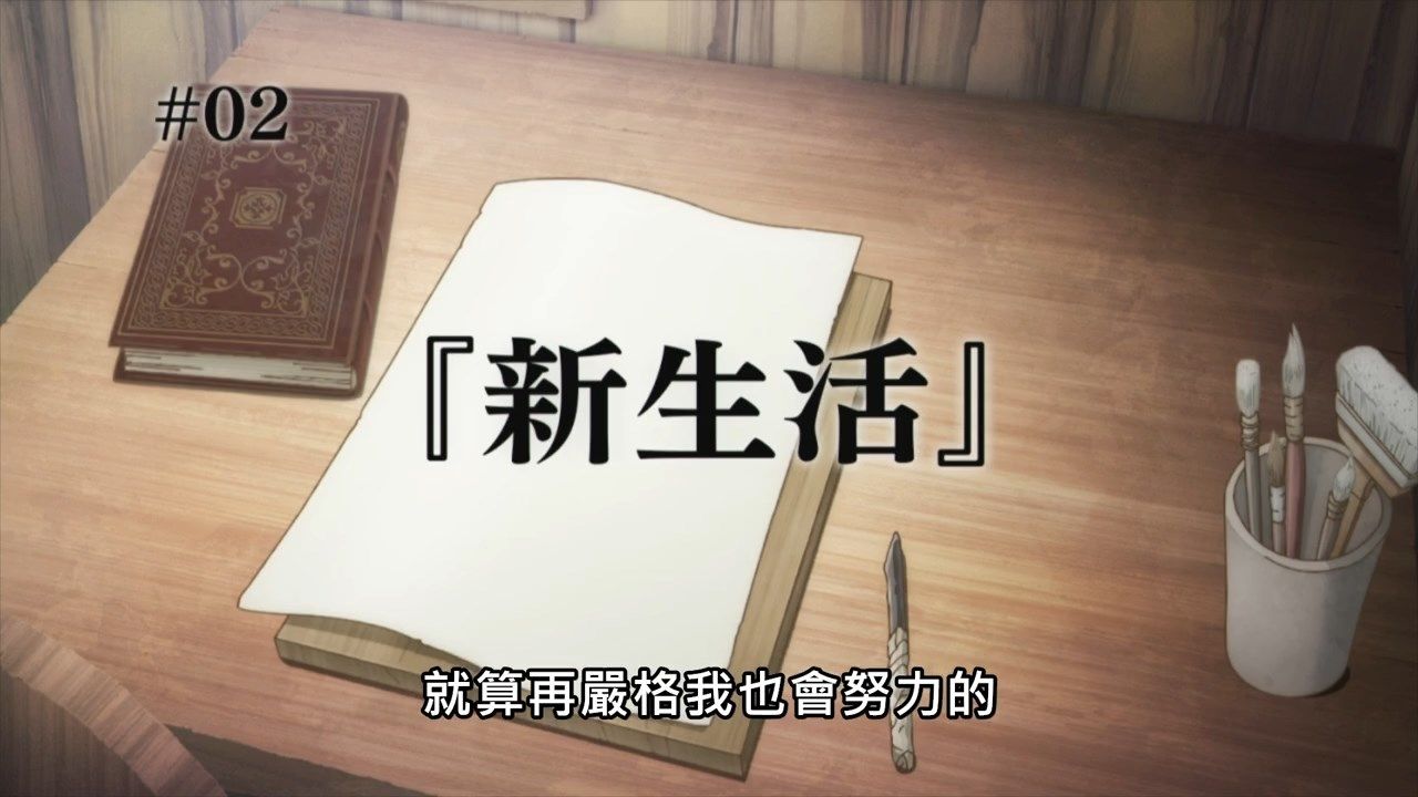  photo ARTE01BIG5720P.mp4_snapshot_23.34.jpg