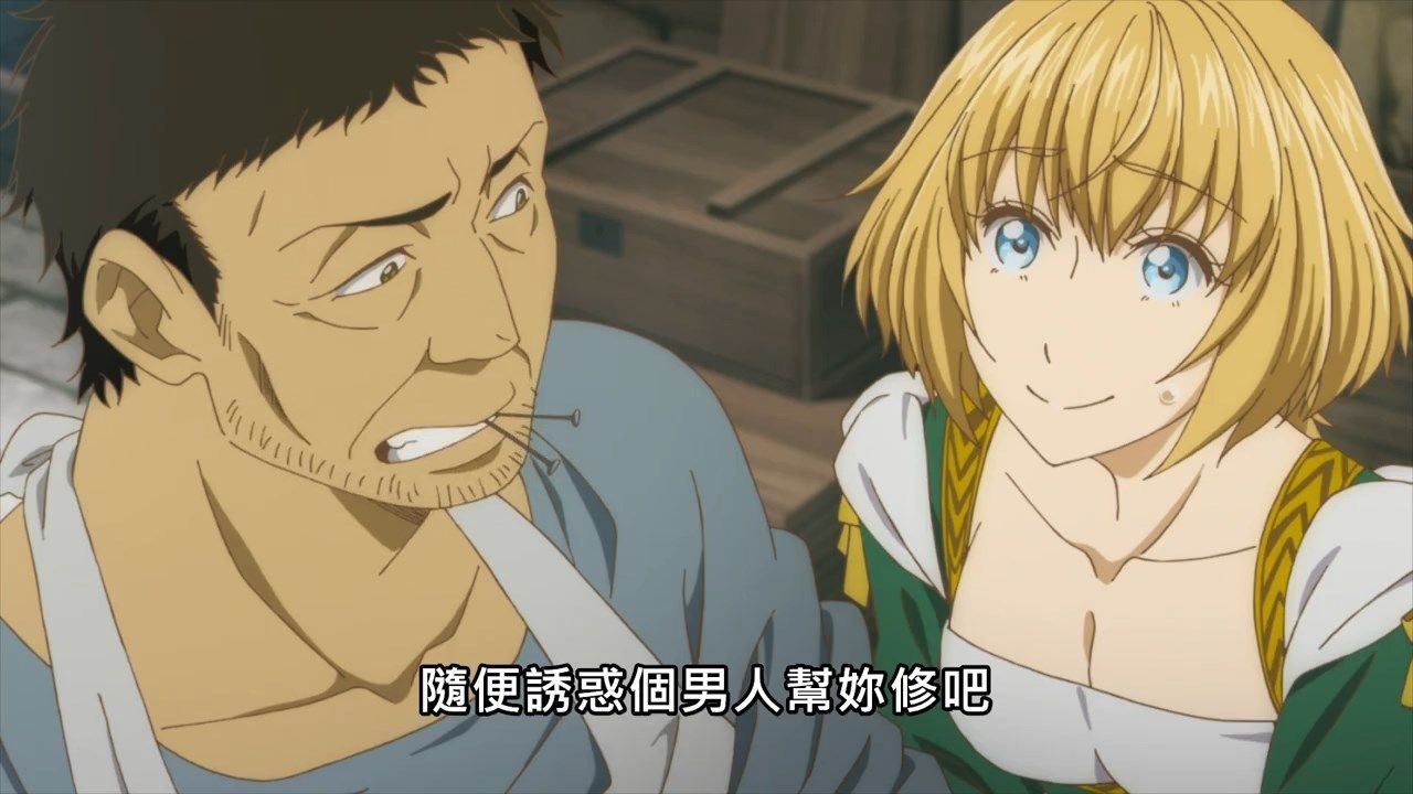  photo ARTE02BIG5720P.mp4_snapshot_03.48.jpg