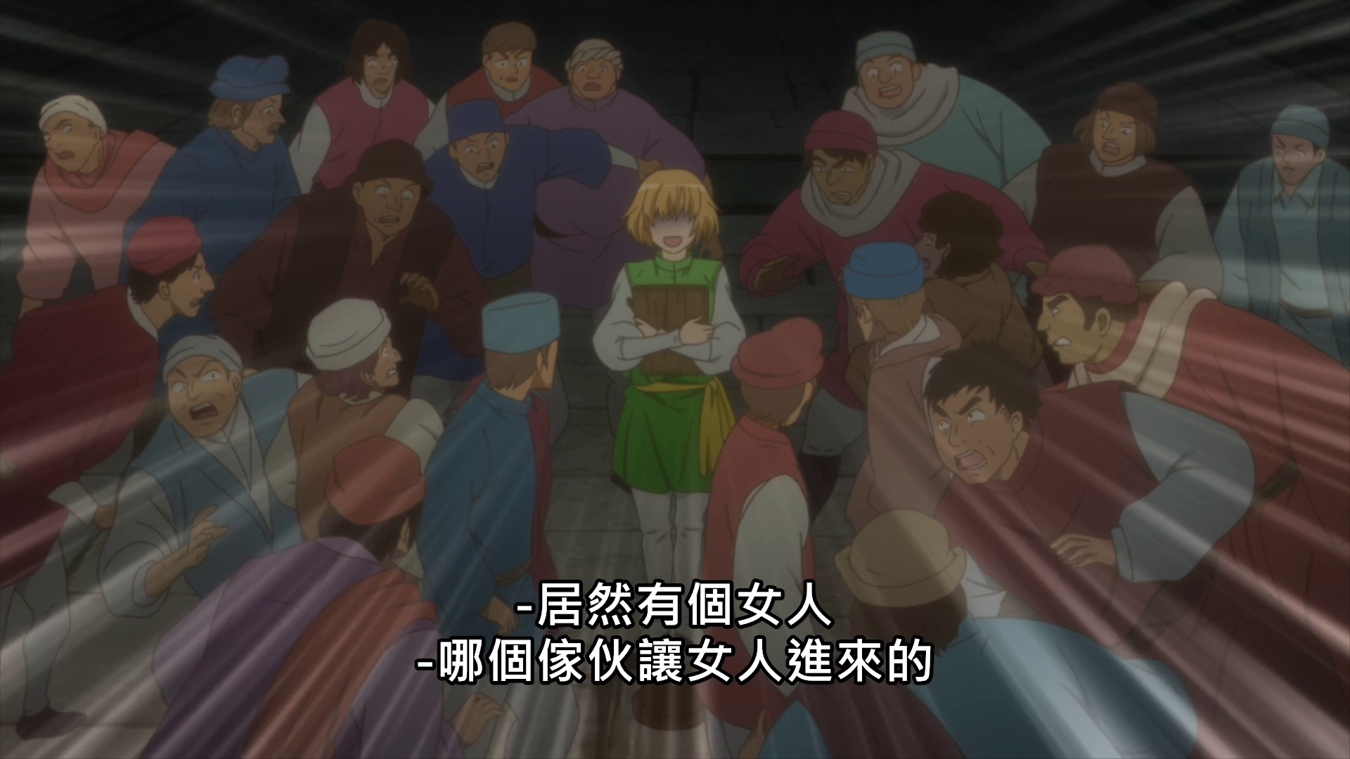  photo vlcsnap-2020-04-19-01h50m43s383.png