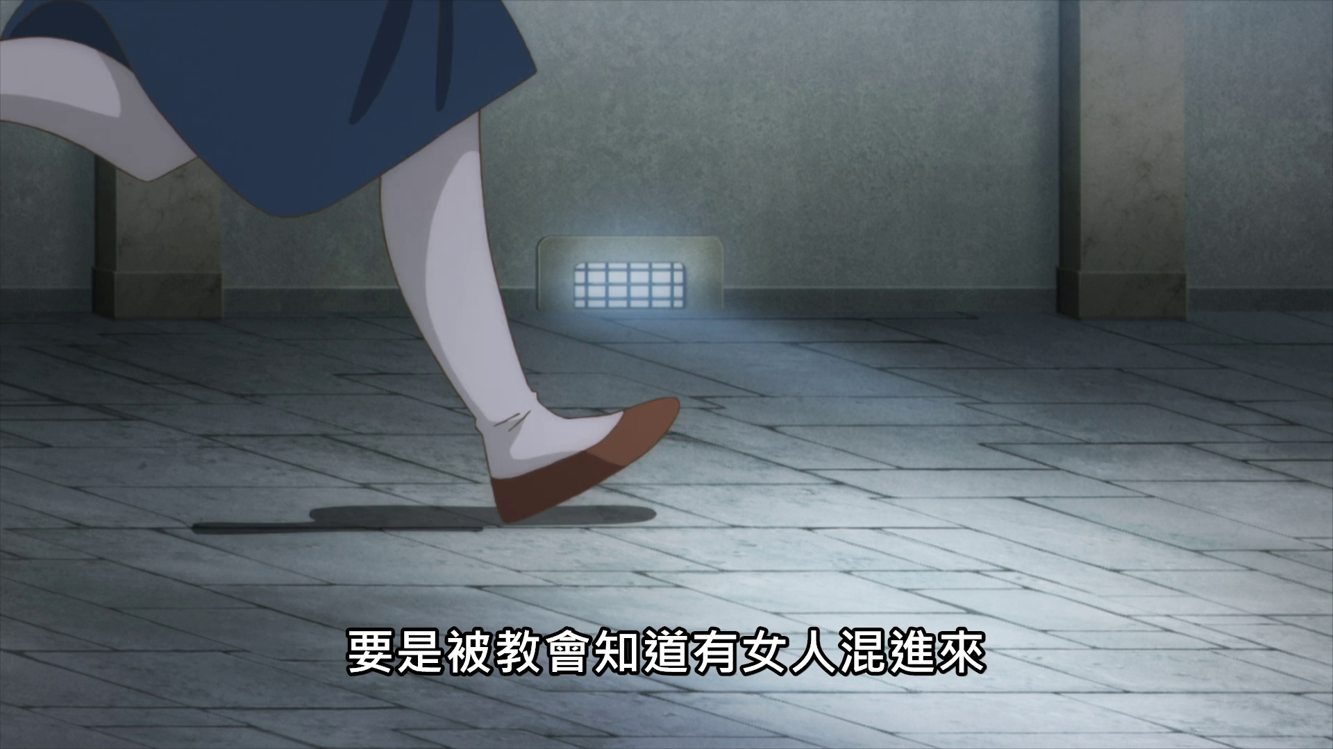  photo vlcsnap-2020-04-19-01h51m21s307.png