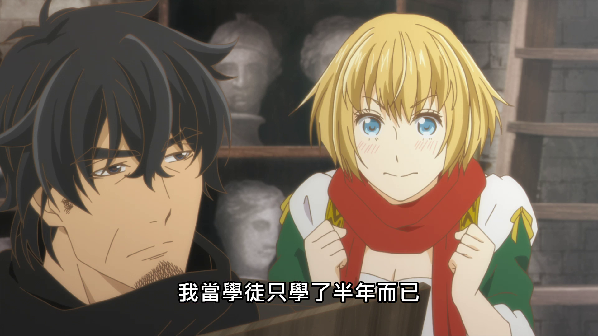  photo vlcsnap-2020-04-19-01h55m10s389.png