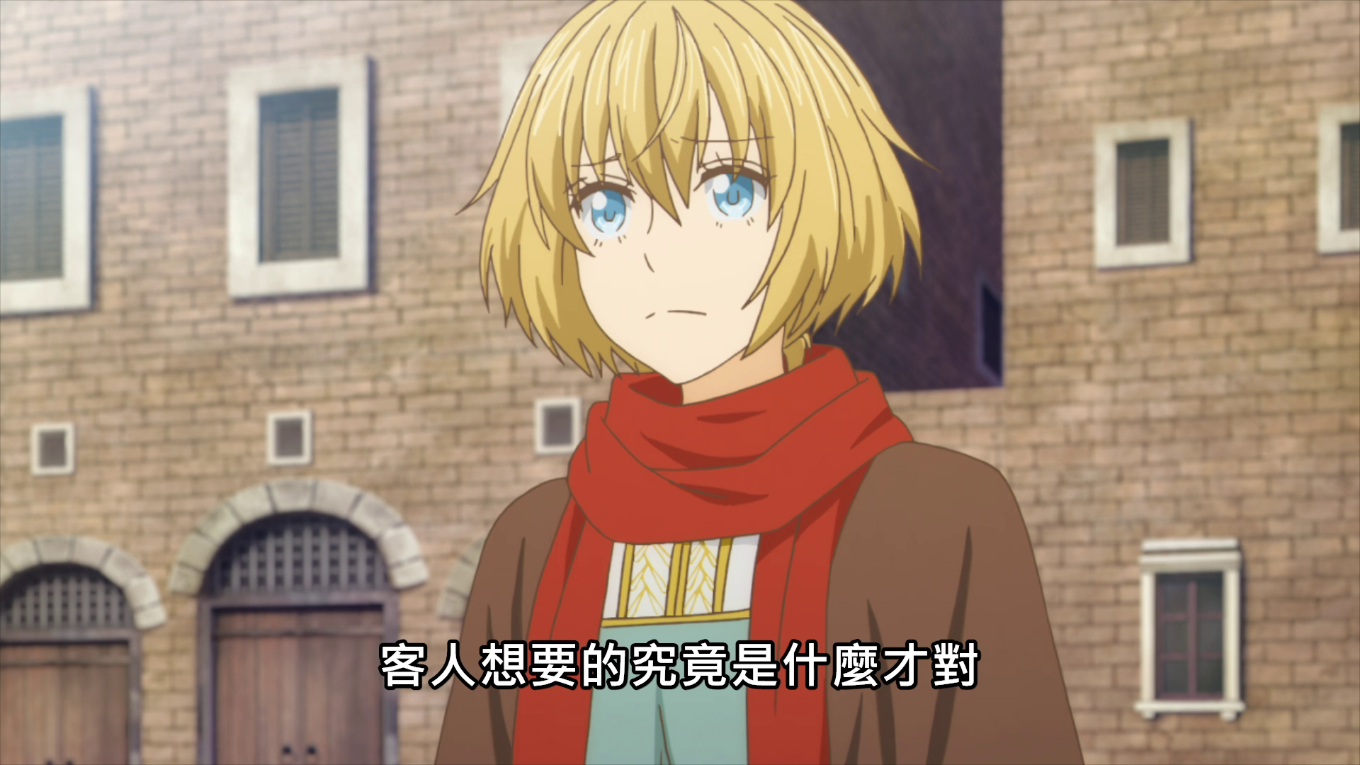  photo vlcsnap-2020-04-19-02h00m46s111.png